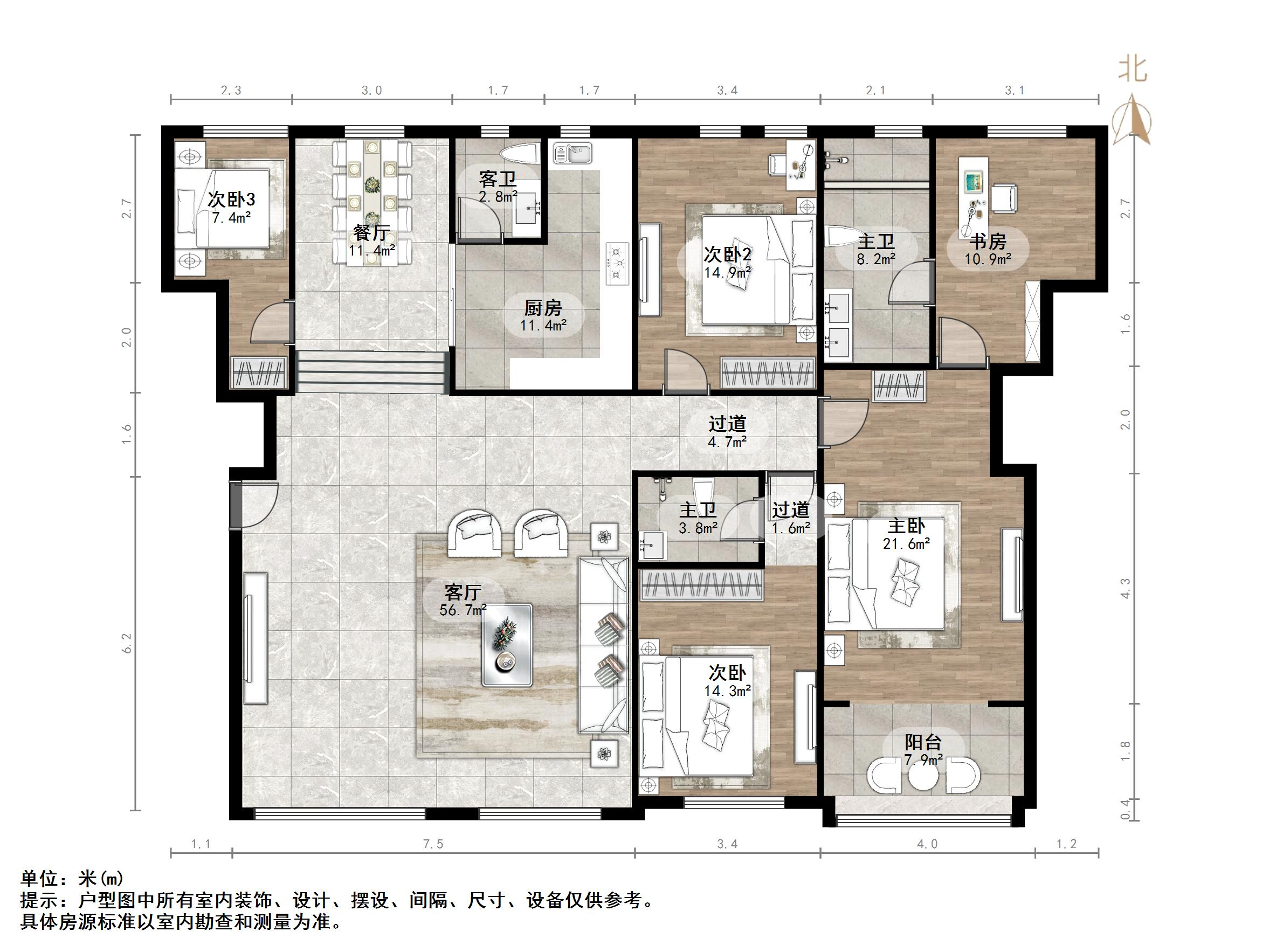 阳光100国际新城(D区)