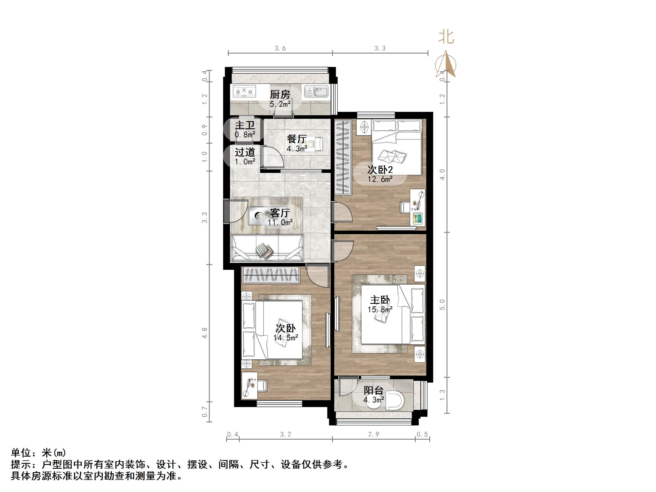 三里庄东街100号