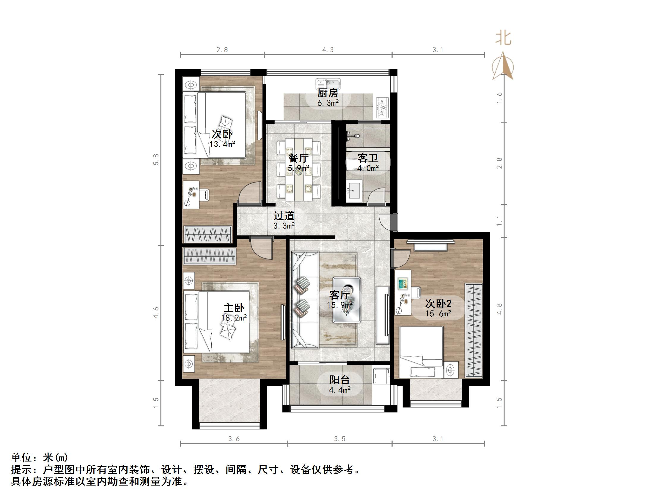 山大路158号(公安局宿舍)