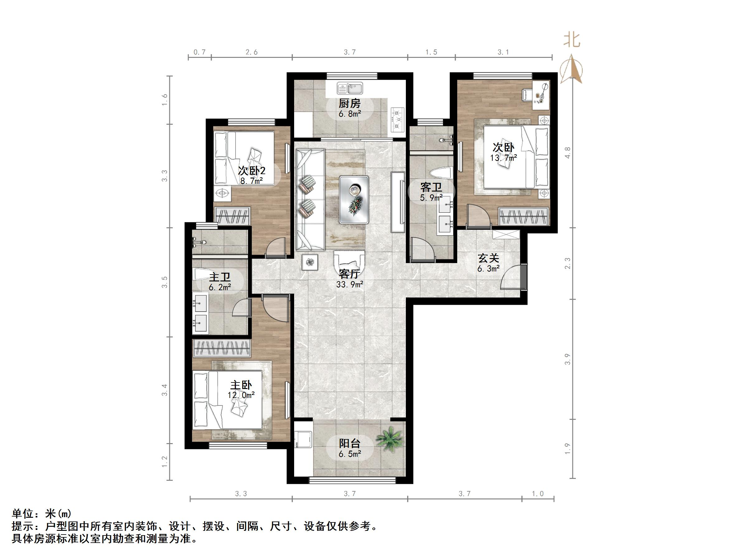 中国中铁诺德名城