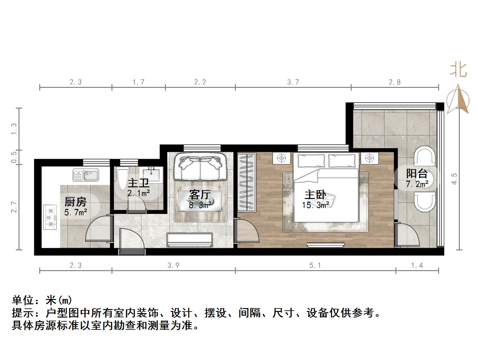 乐山小区