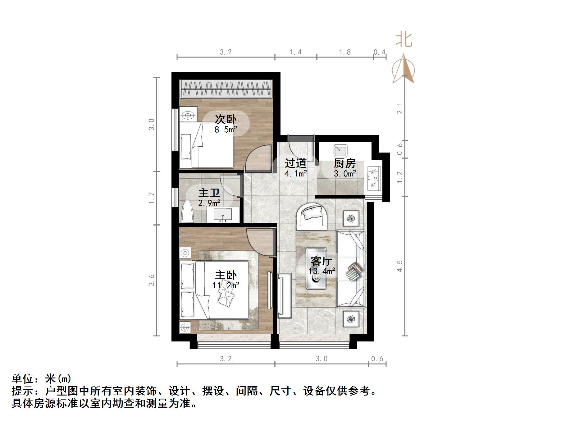 中海国际社区(C3地块)
