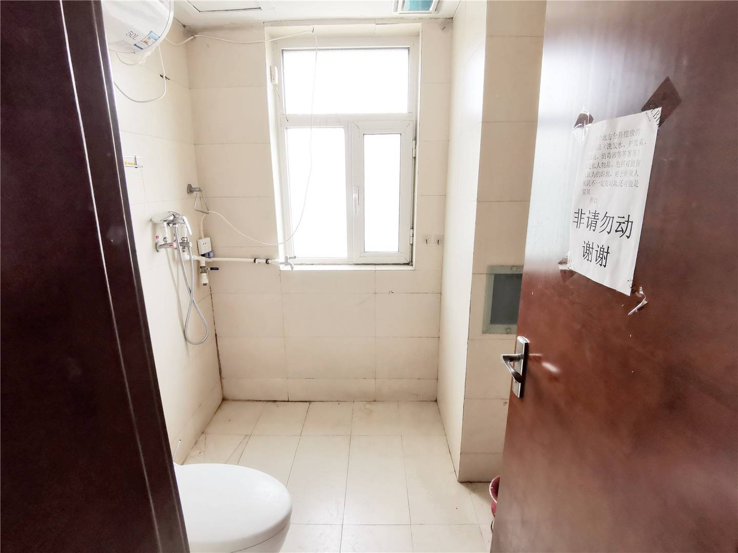 鲁能领秀城E区（六区）