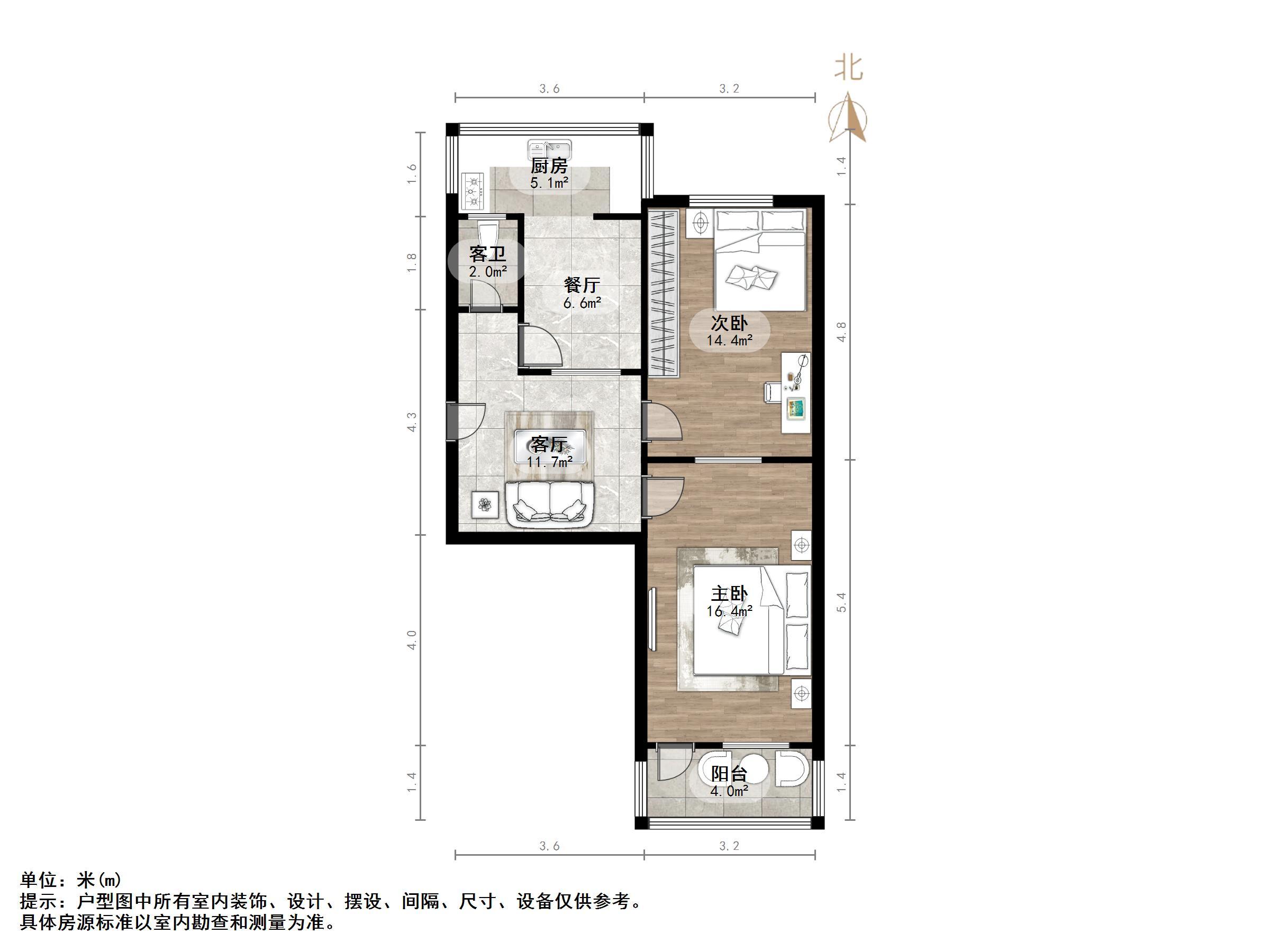 匡山小区