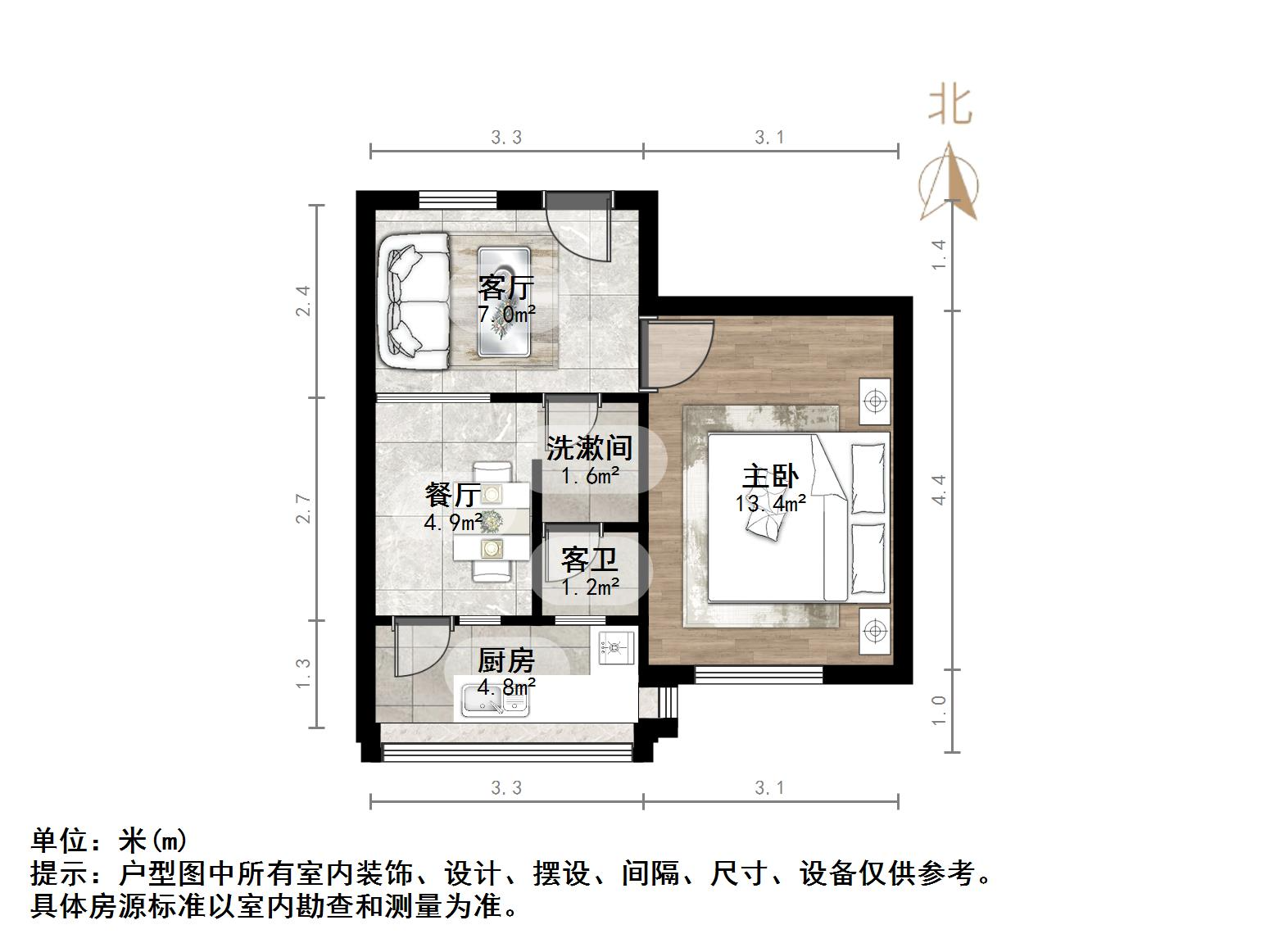 泺河小区