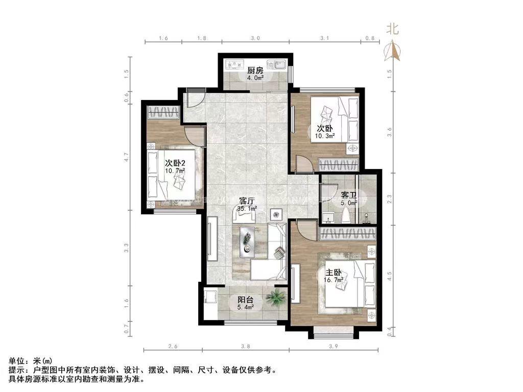 翡翠大观(原泰悦赫府)