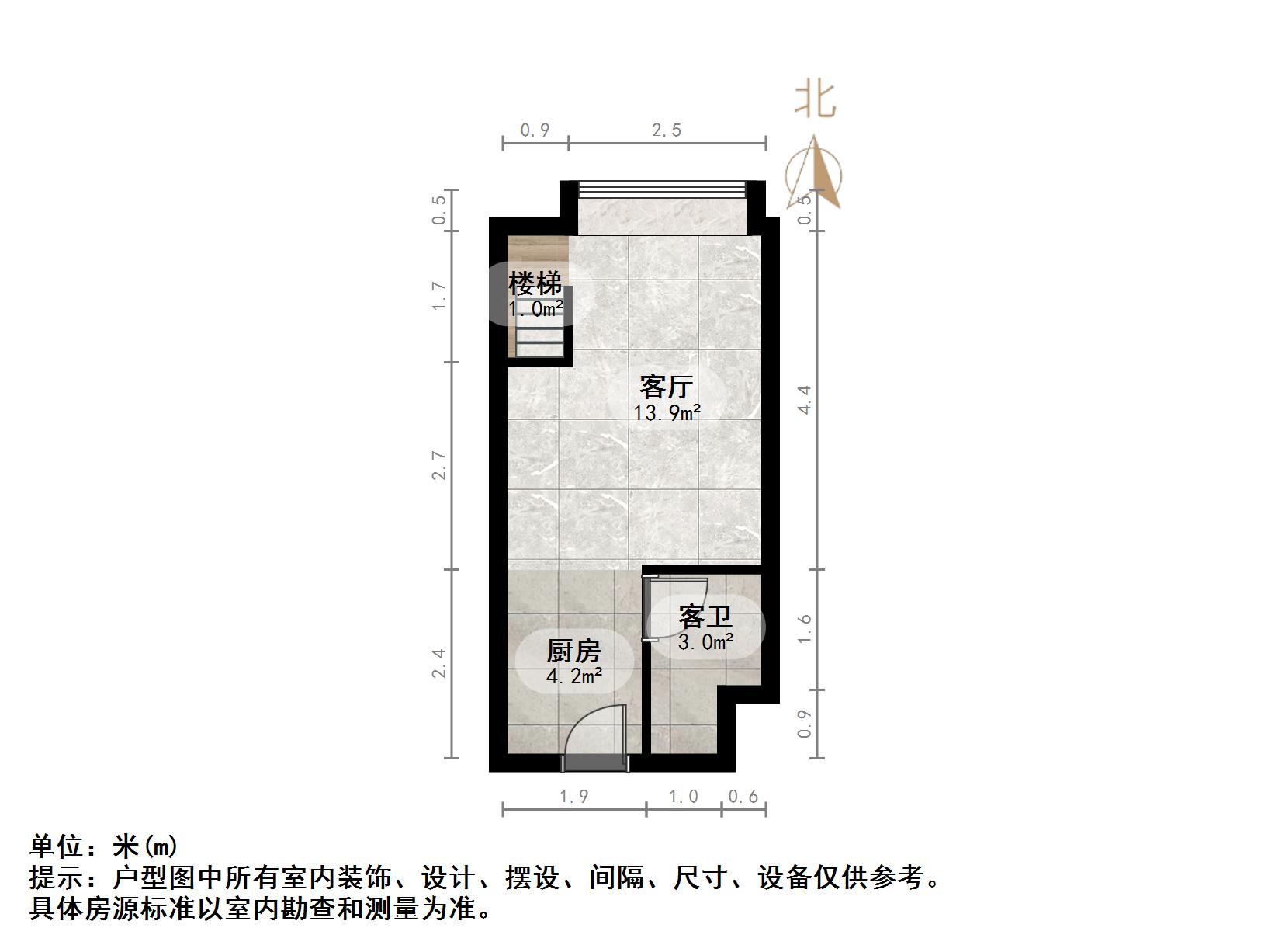 恒大财富中心
