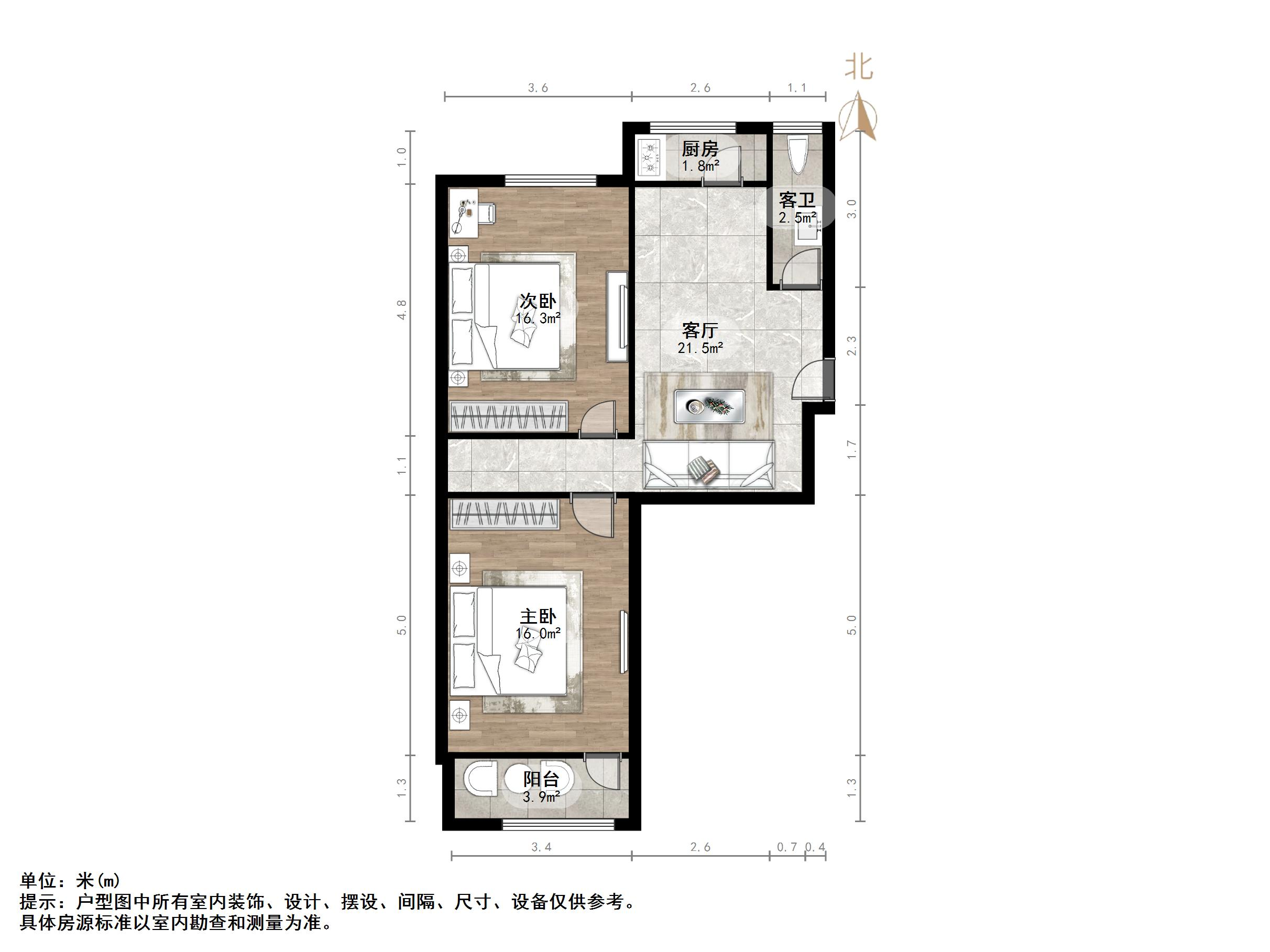 燕子山小区东路单位宿舍