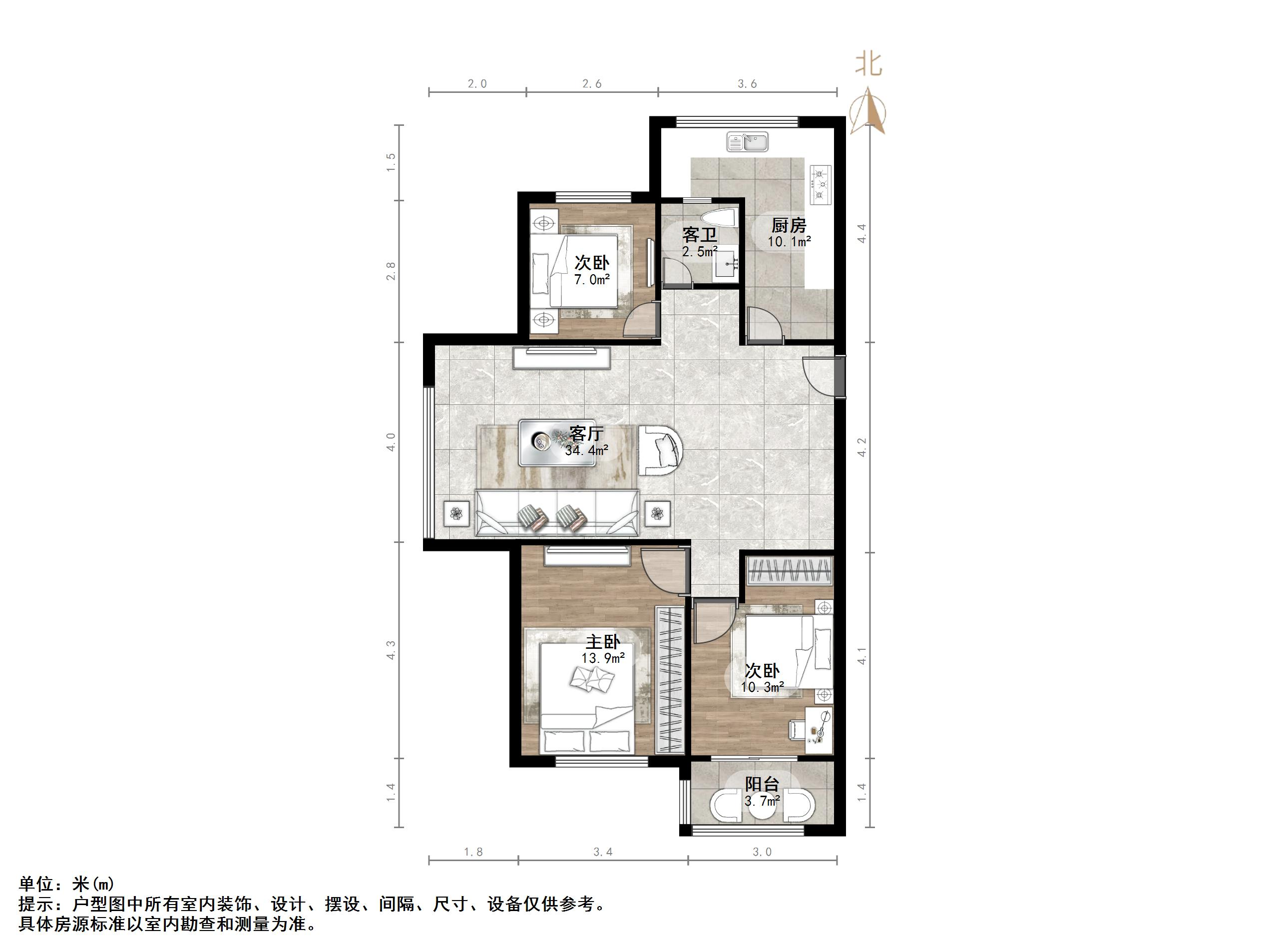 旭辉银盛泰金域蓝山