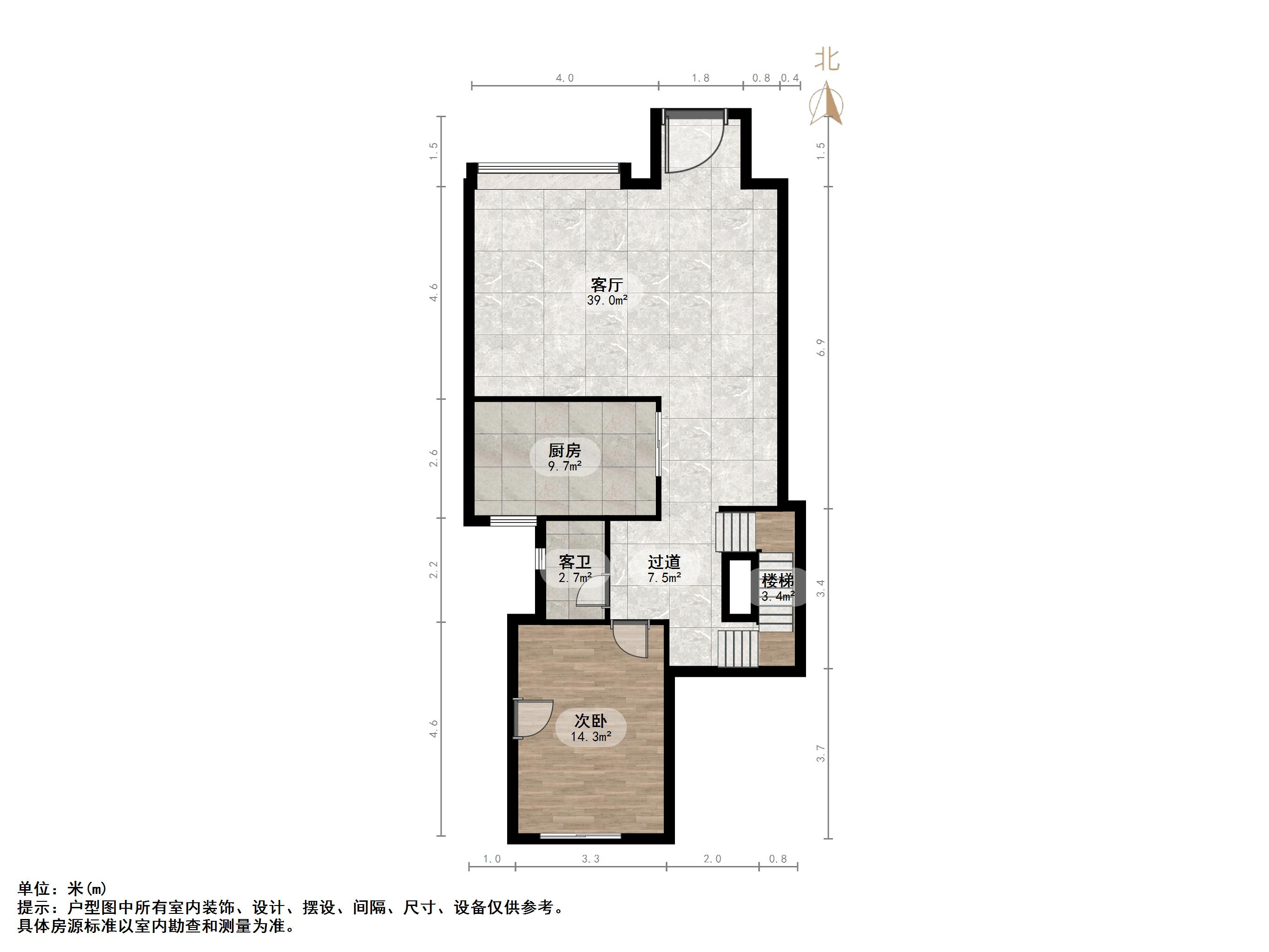万科翡翠山语