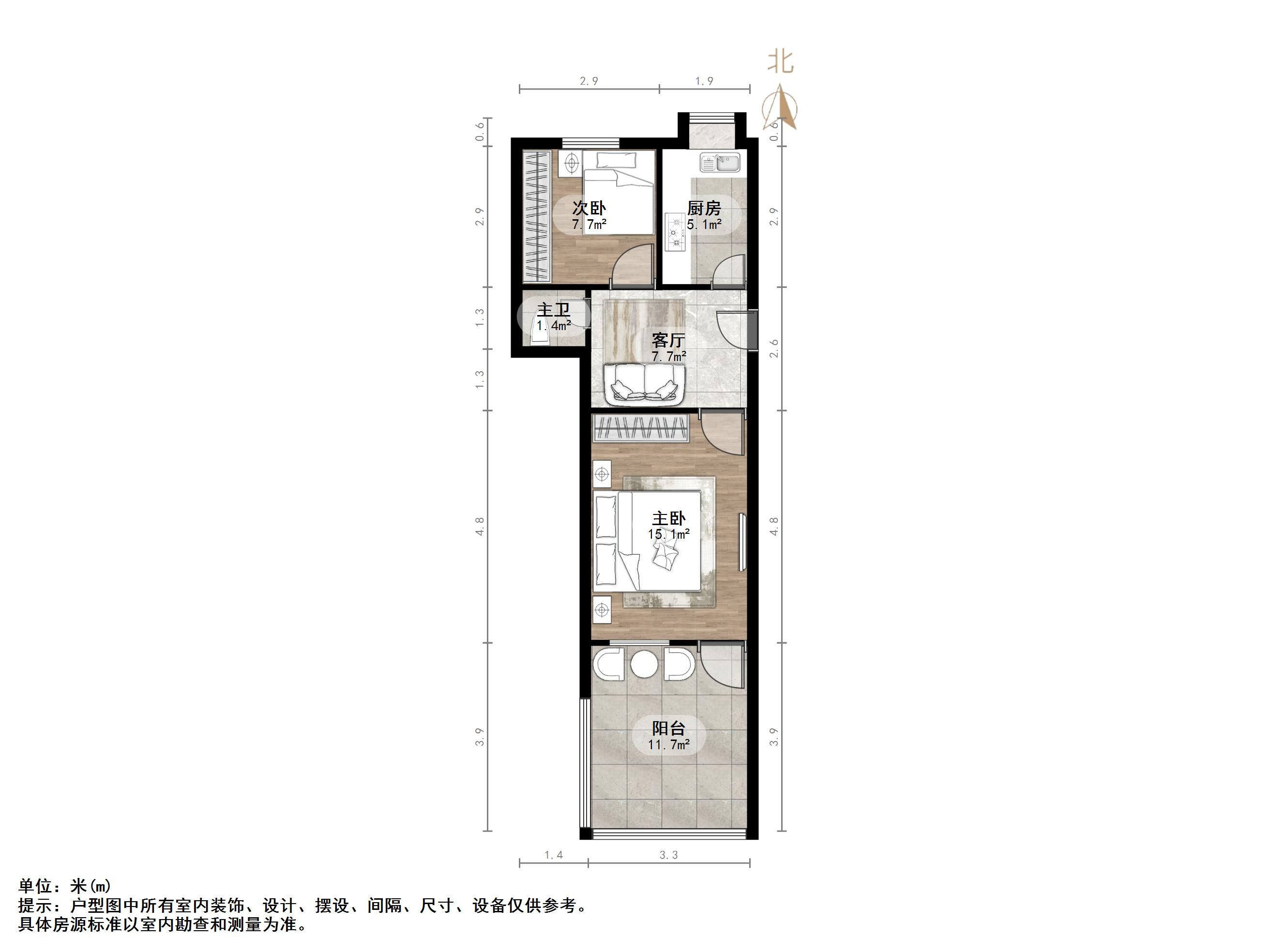 工人新村南村东区