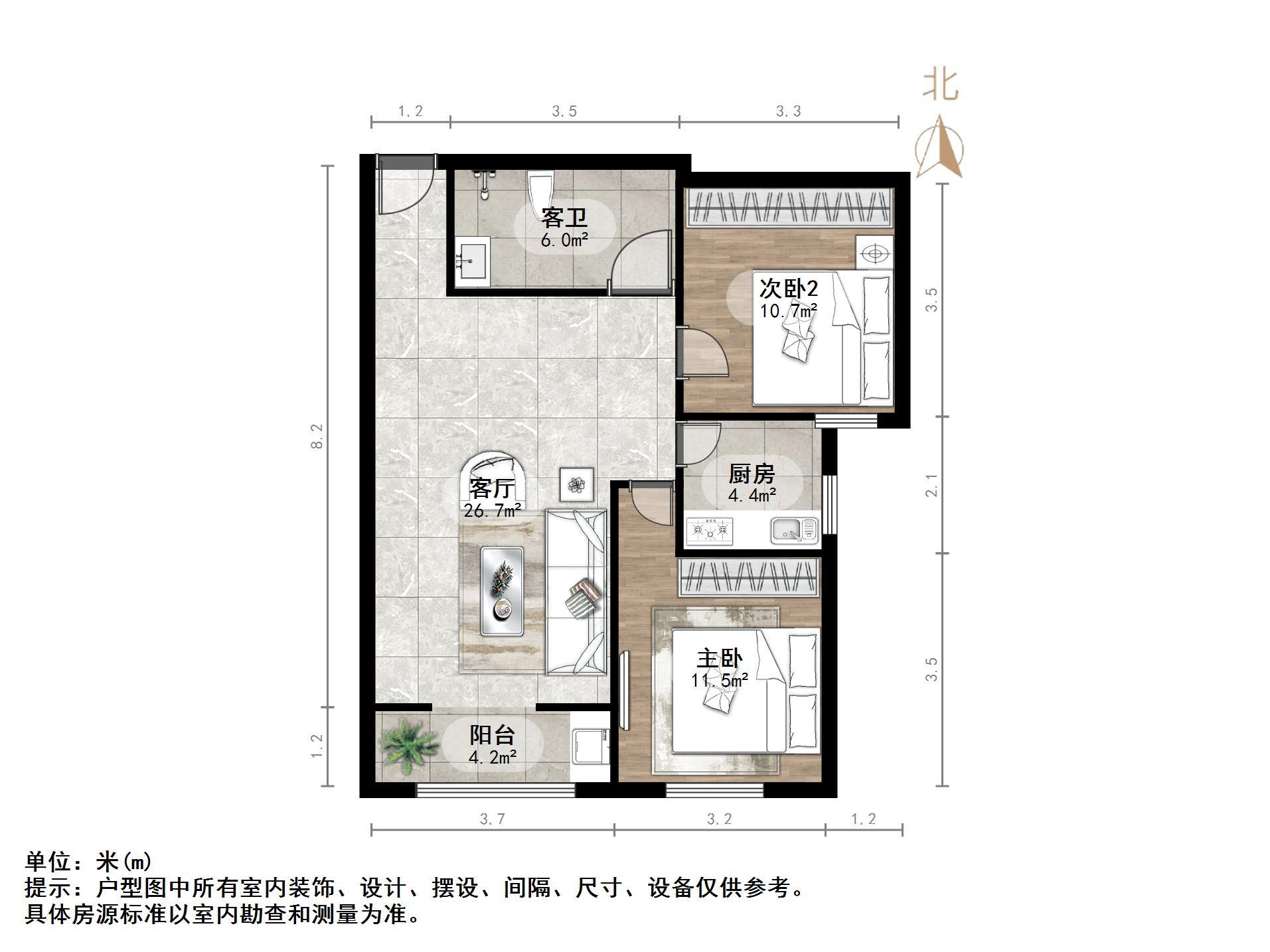 徐家庄