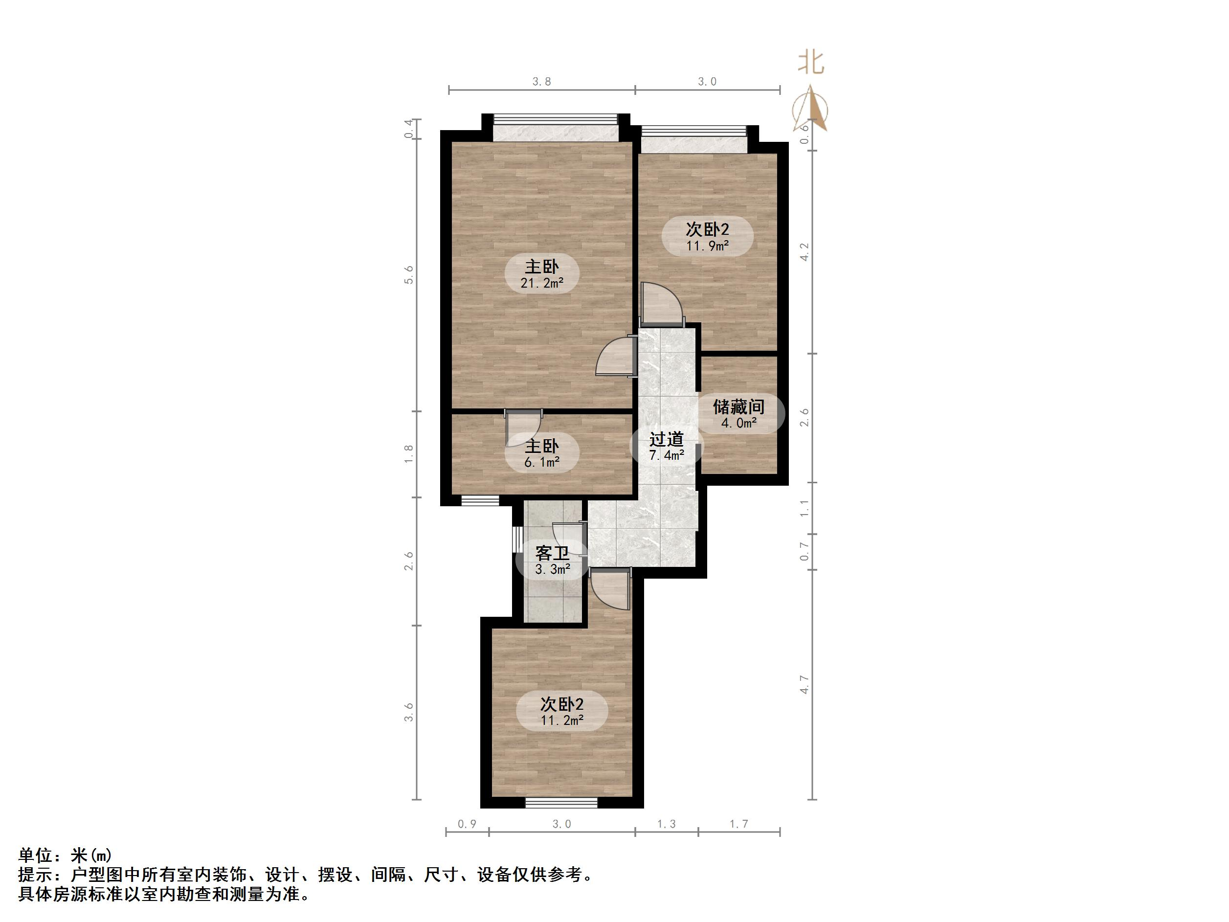 万科翡翠山语