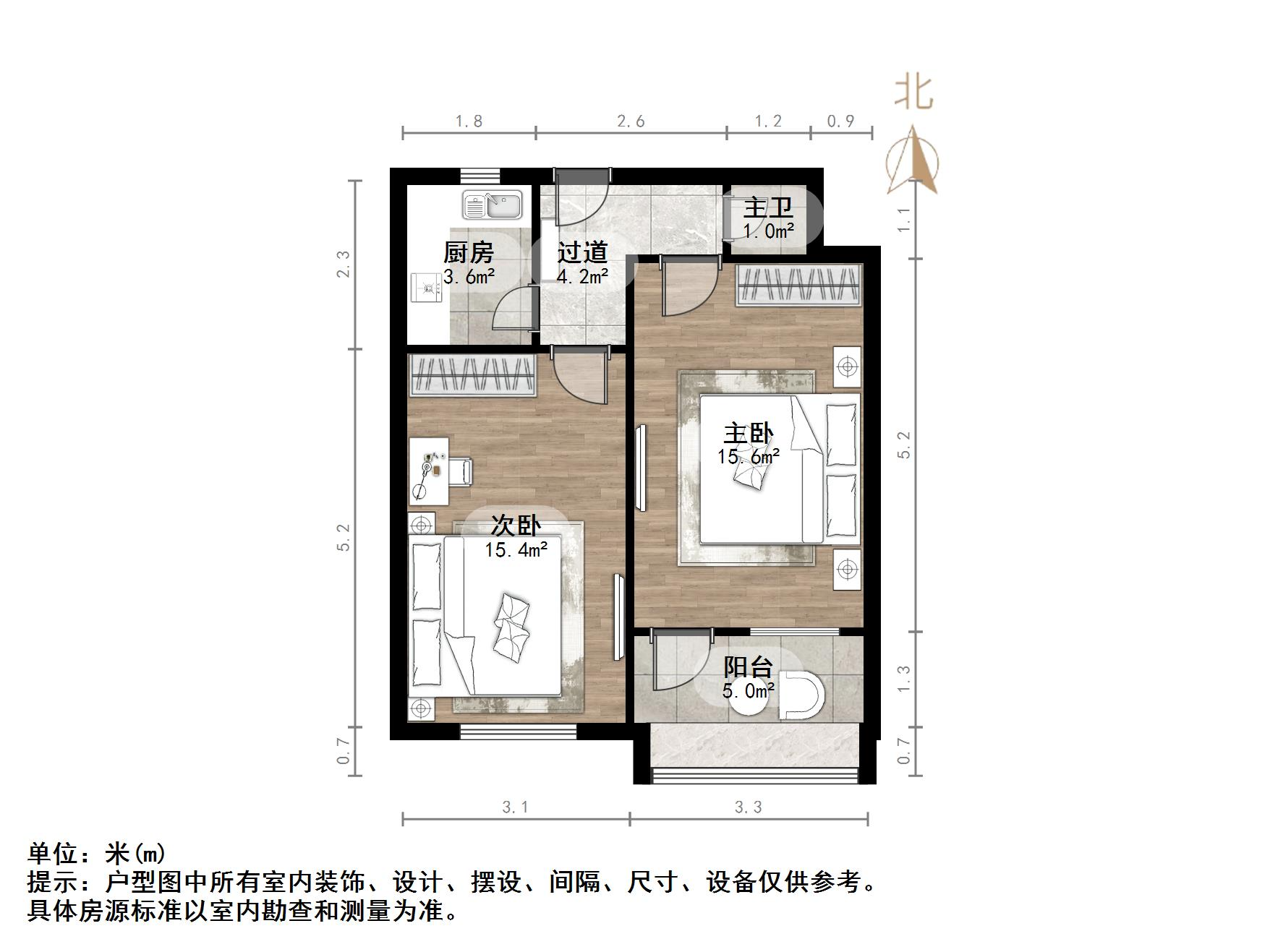 三里庄小区