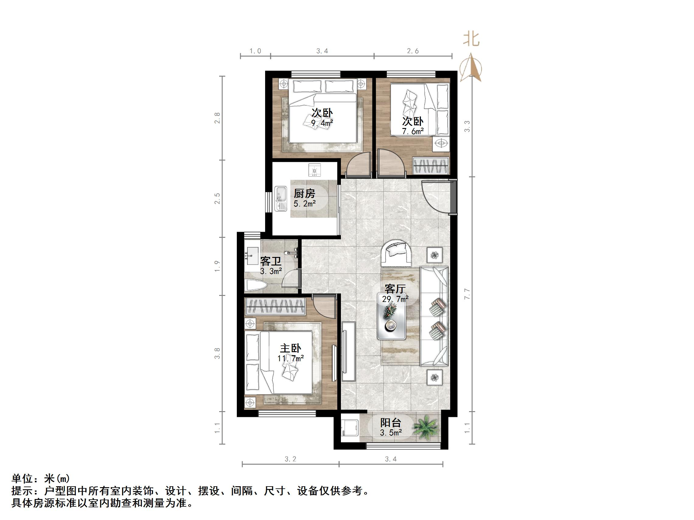 万科金域华府