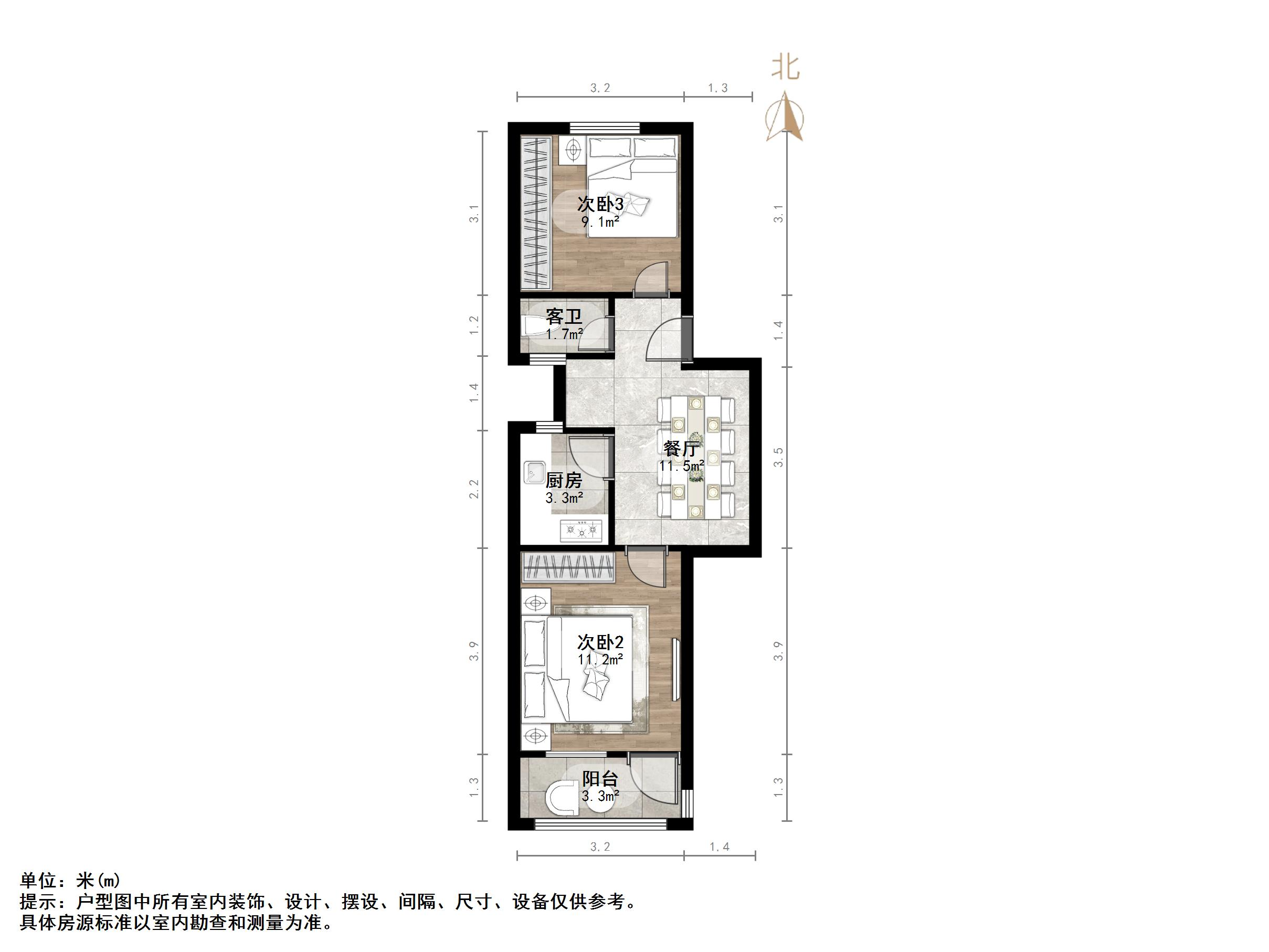 历园新村