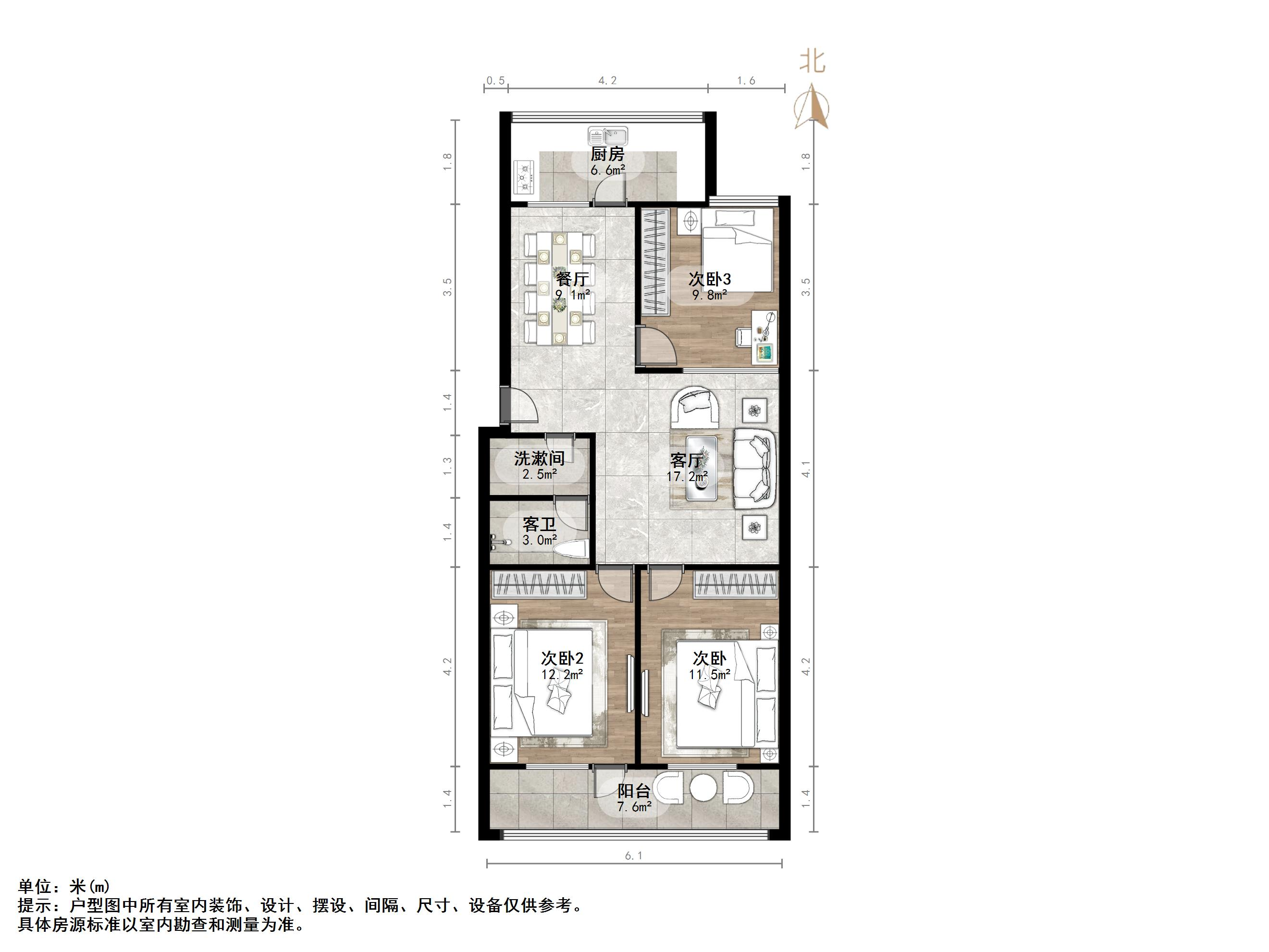 科苑小区北区