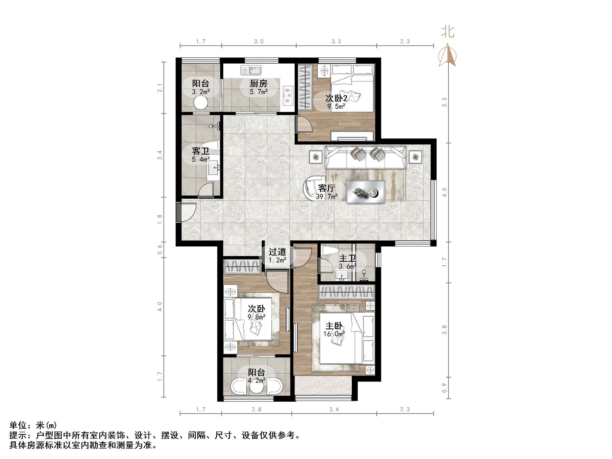 中建锦绣城
