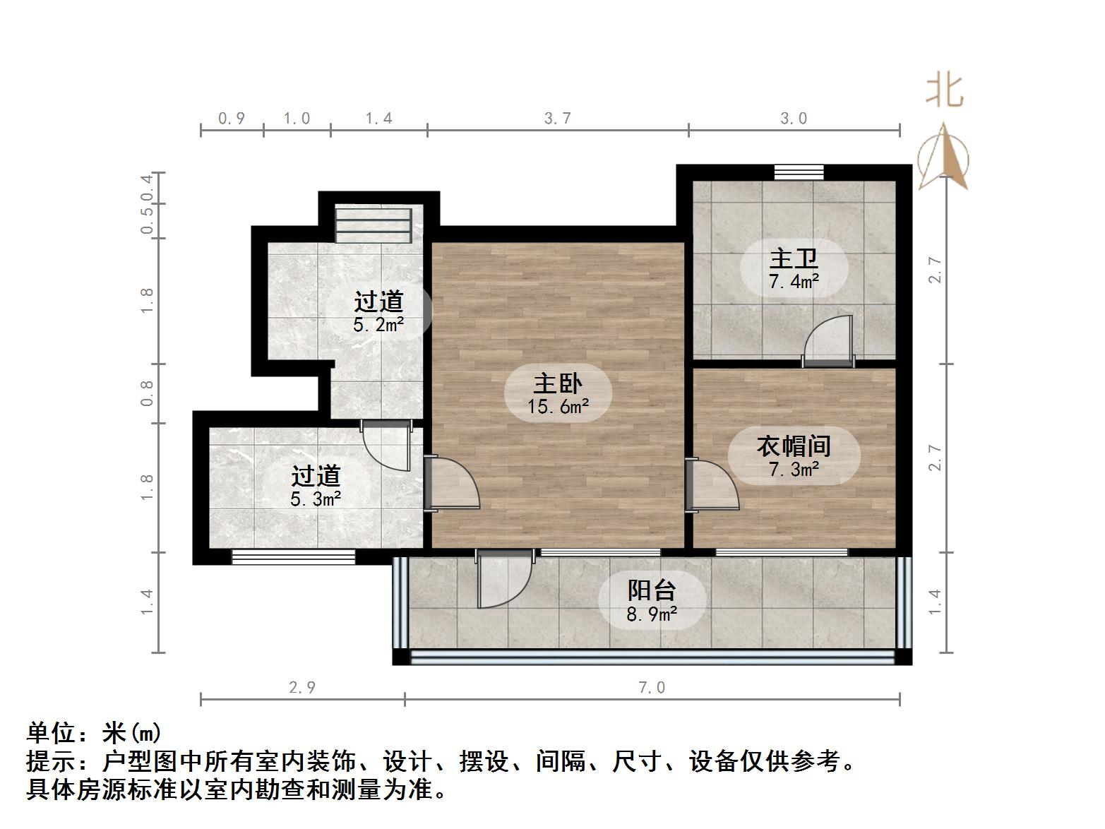 旭辉银盛泰星瀚城