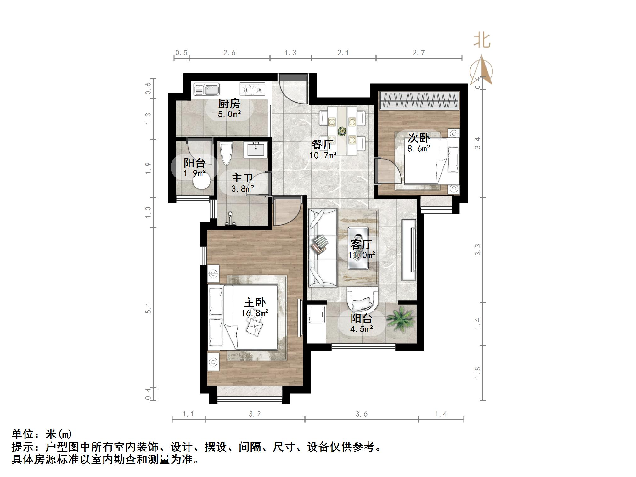 世茂原山首府