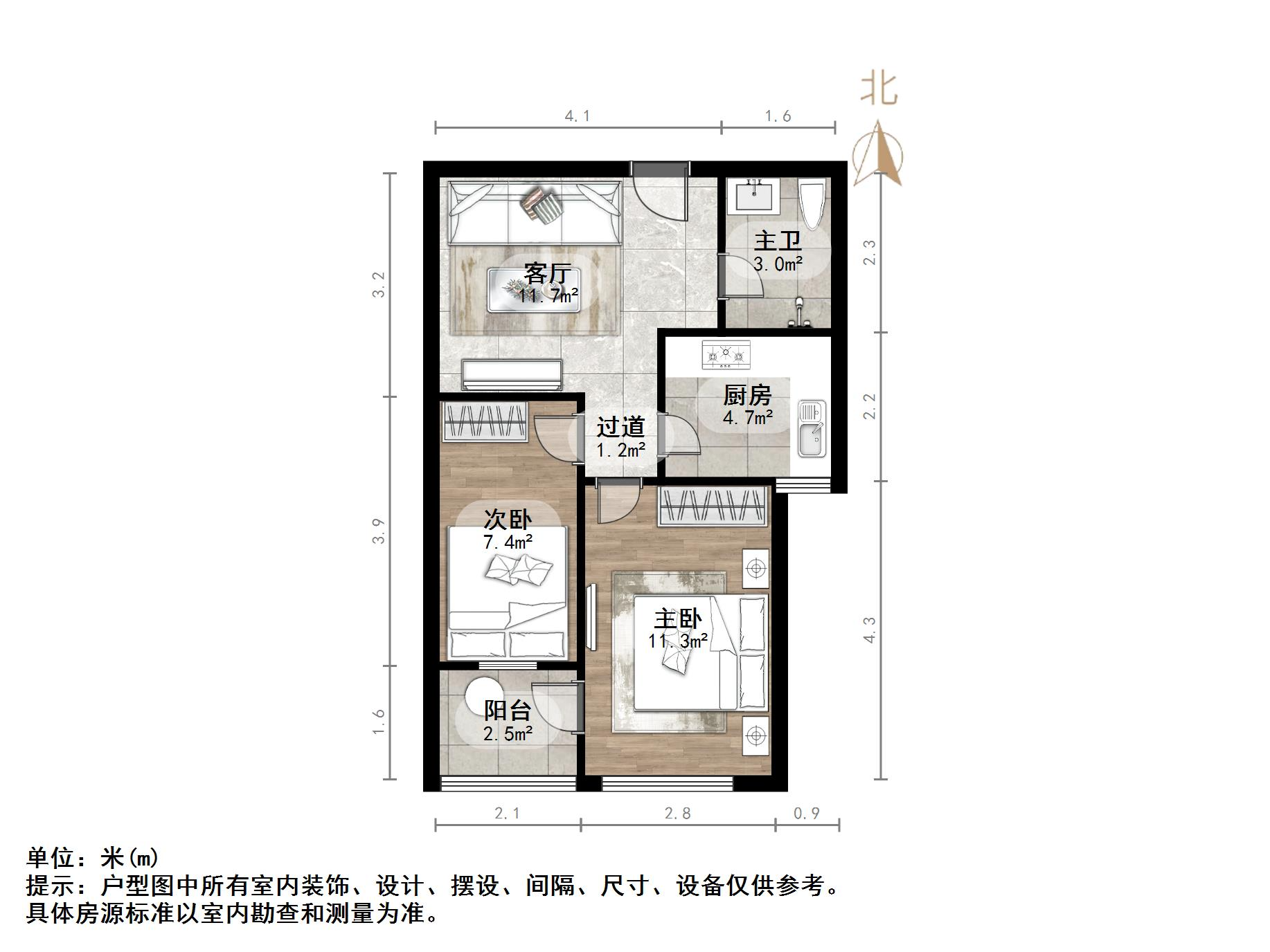 宝华新区