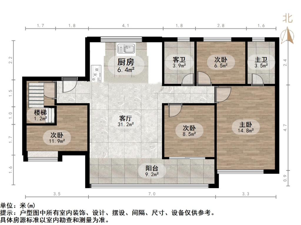 旭辉银盛泰星瀚城