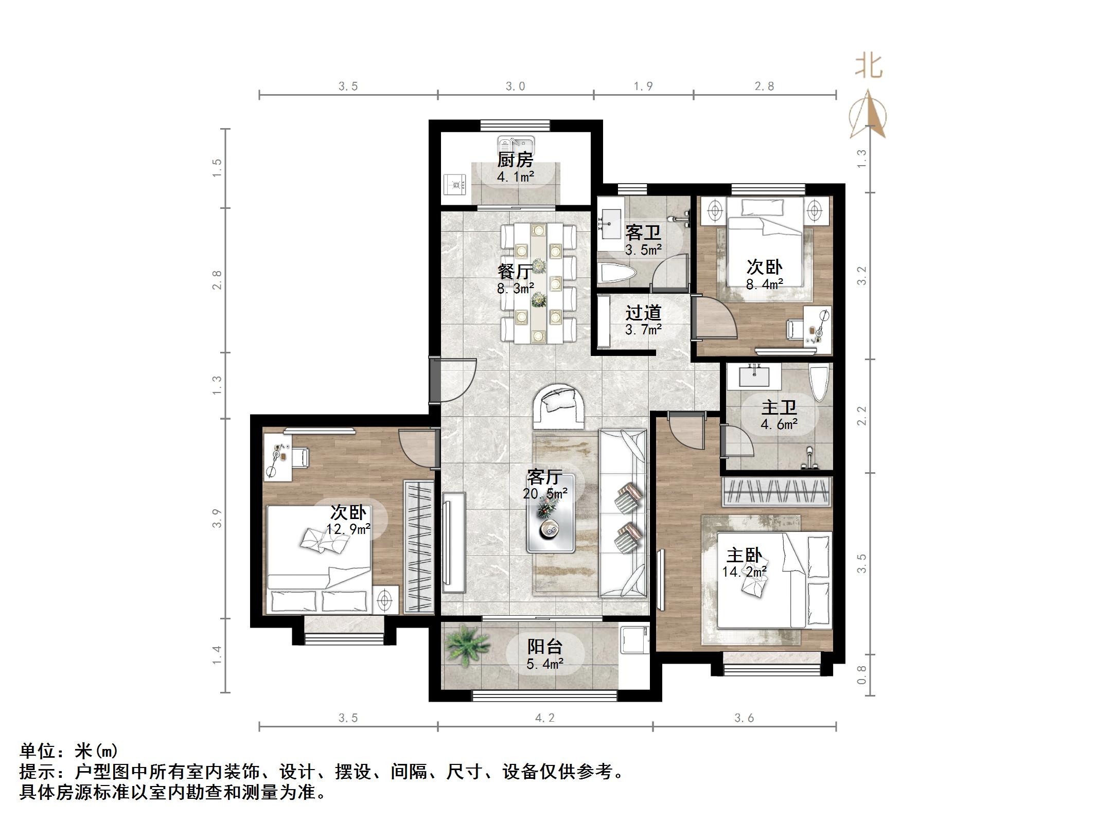 华润置地公元九里