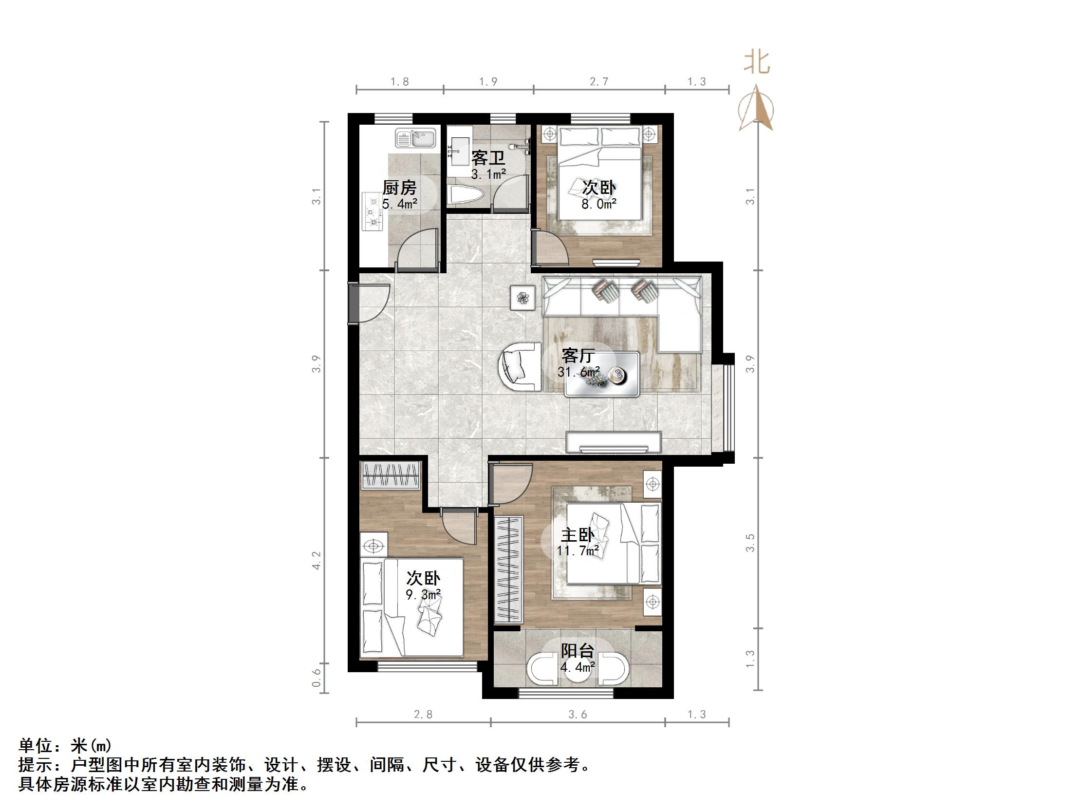 中建新悦城