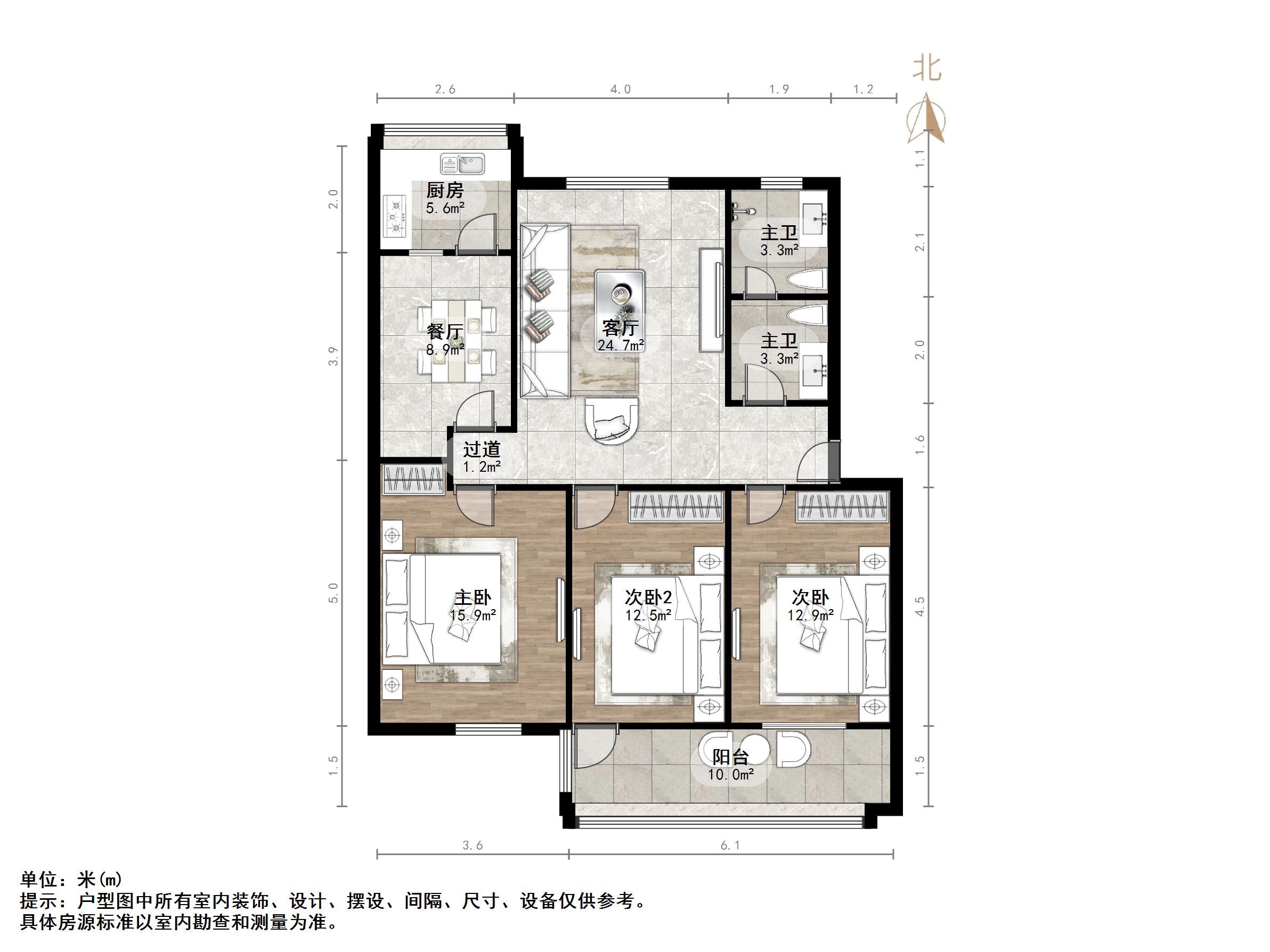 山大洪楼校区第五宿舍