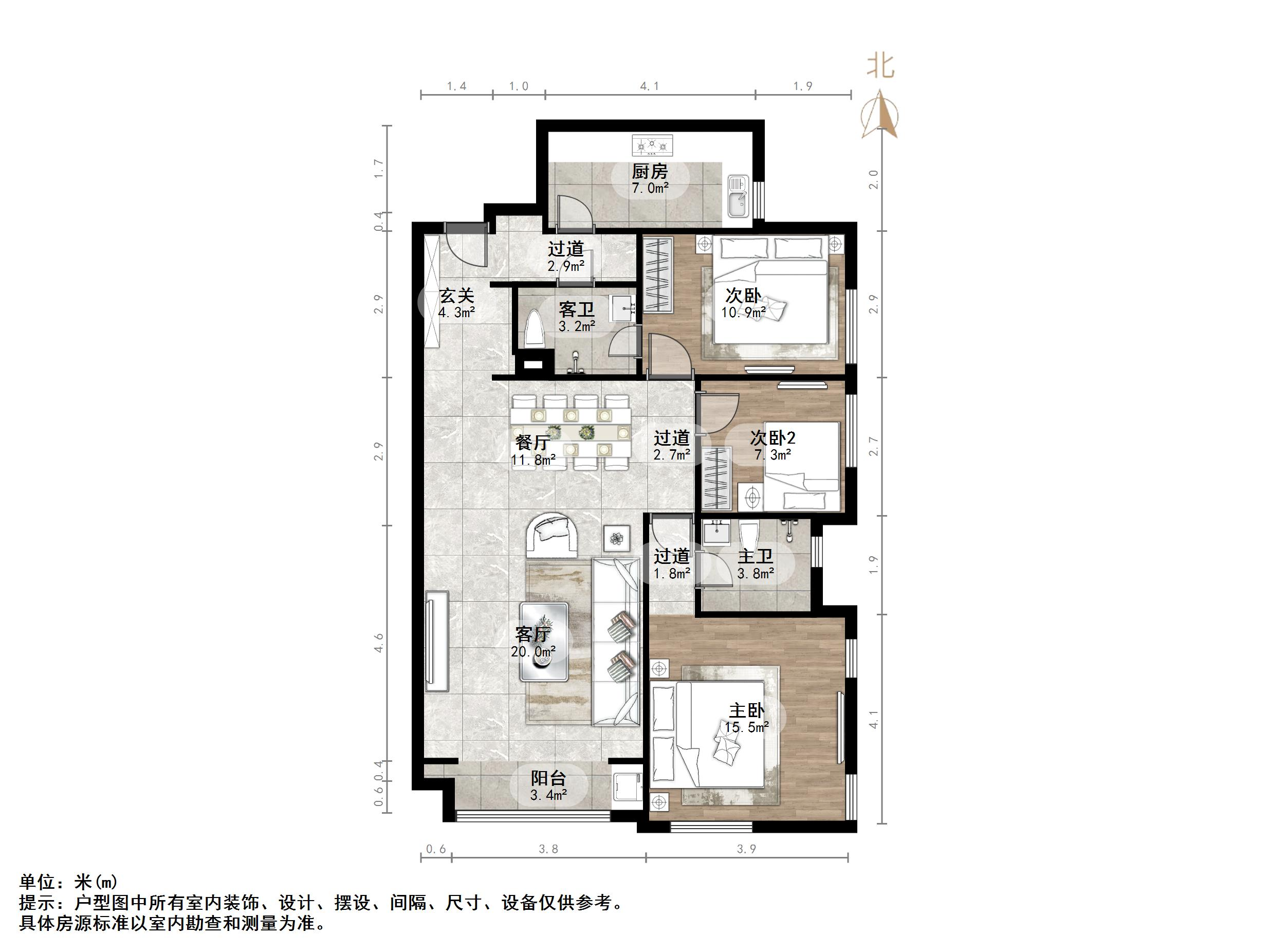 阳光100国际新城(G区)