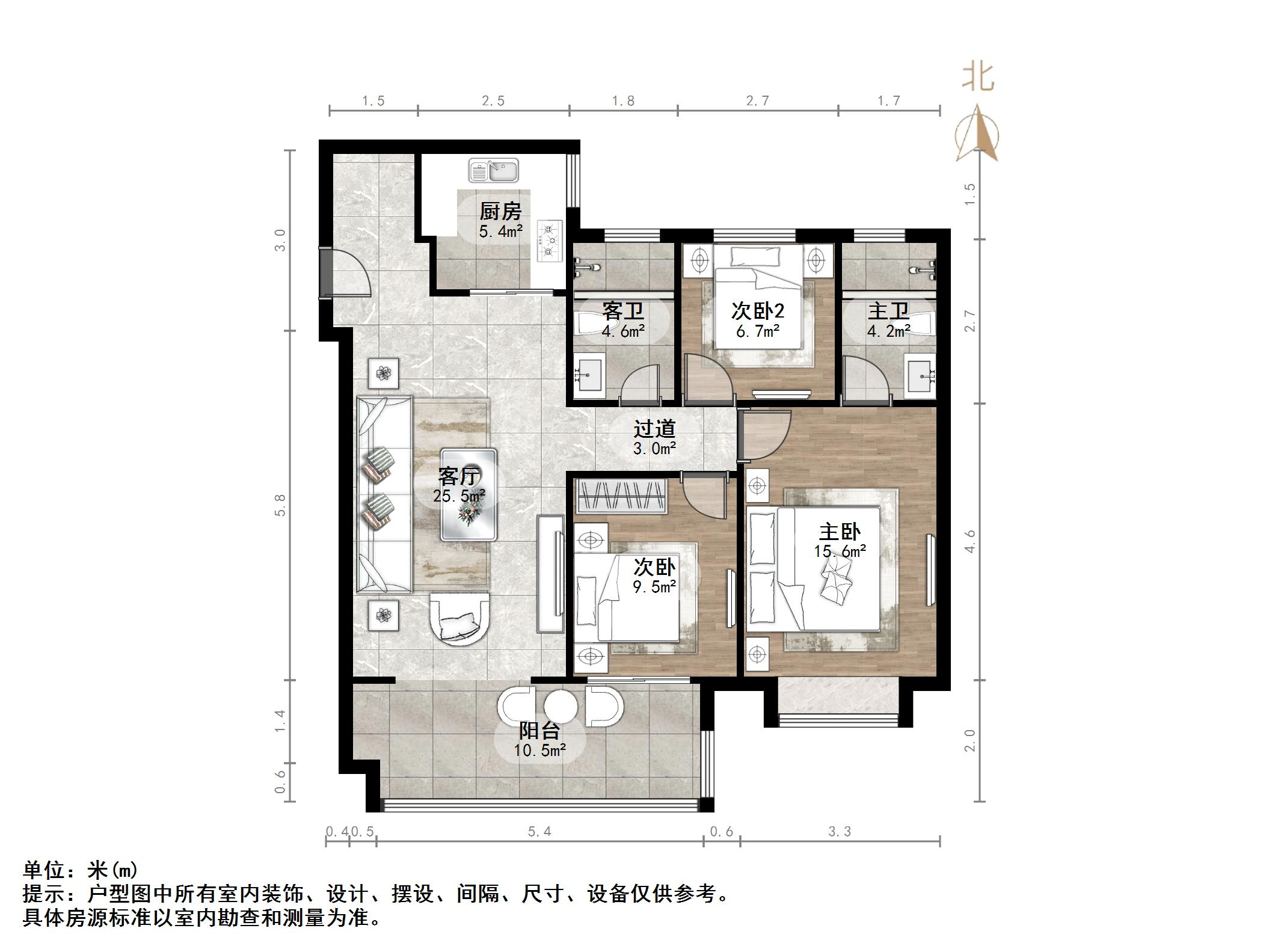 海信九麓府