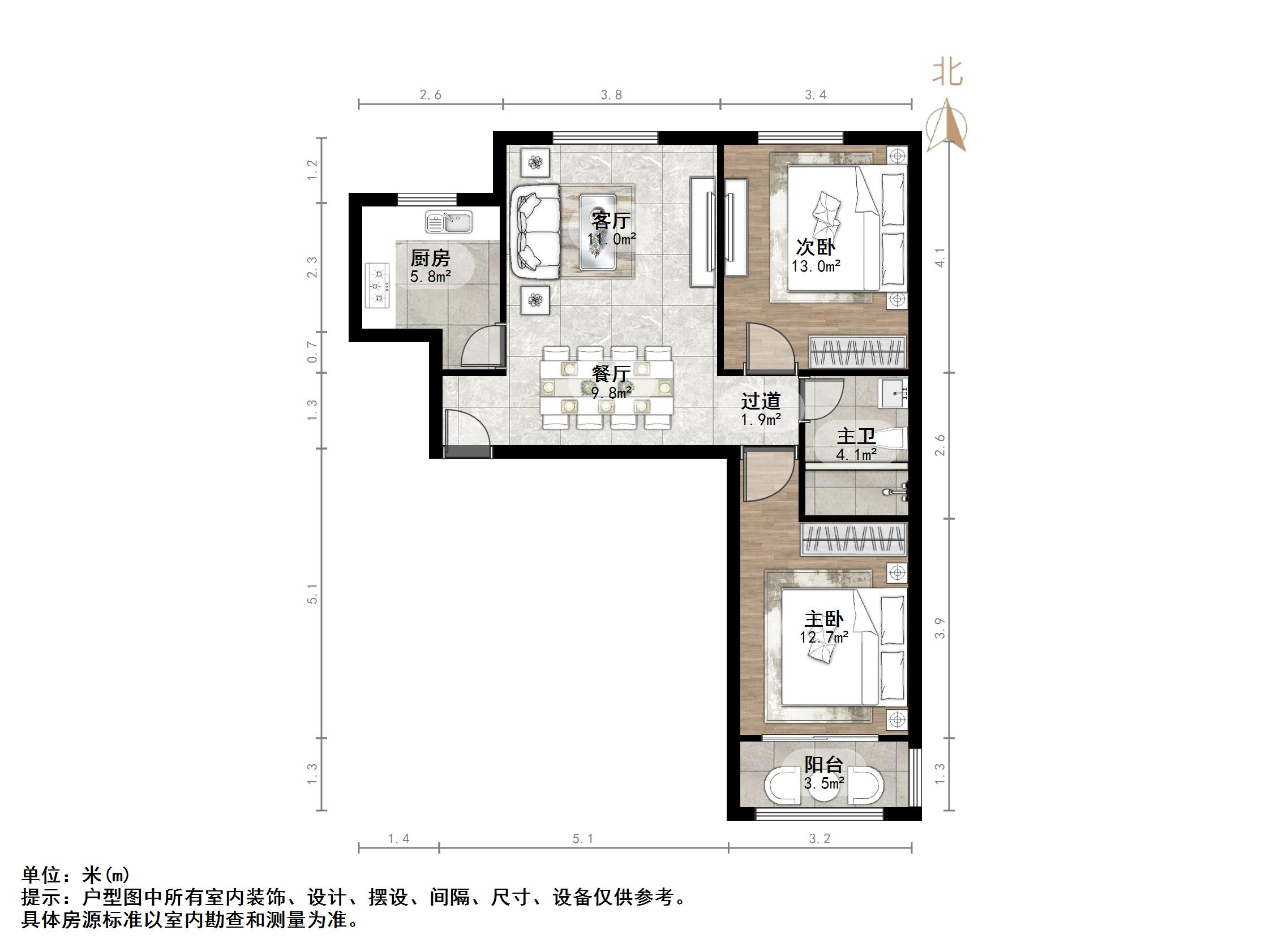 振兴花园