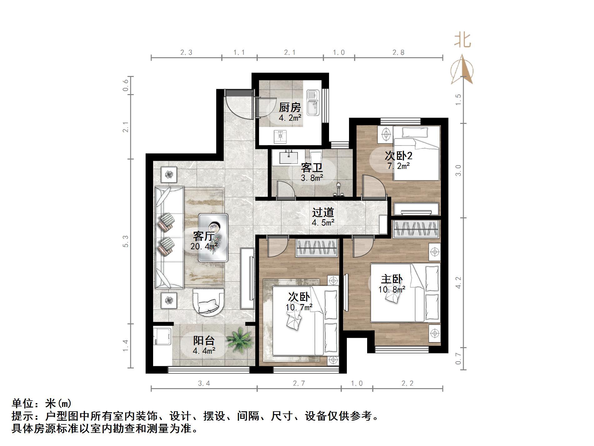 龙湖水晶郦城
