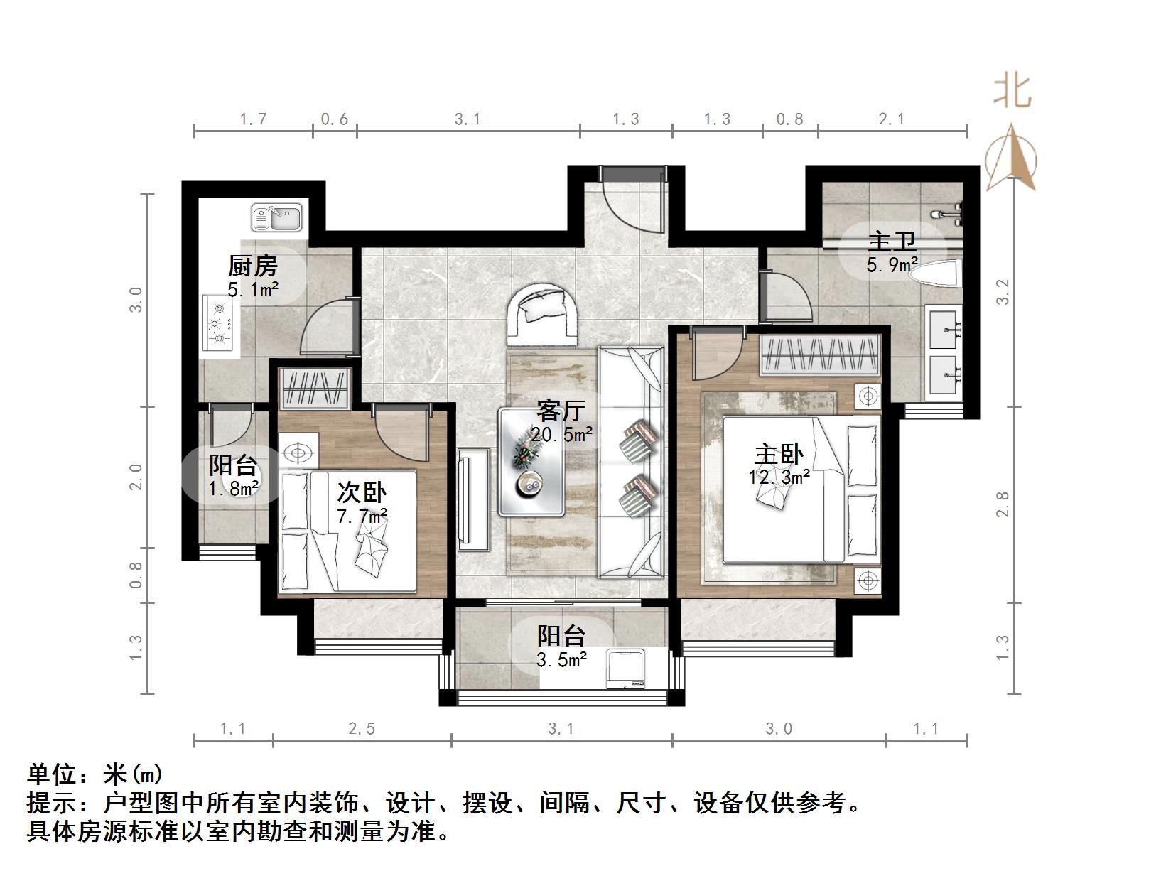 恒大雅苑西区