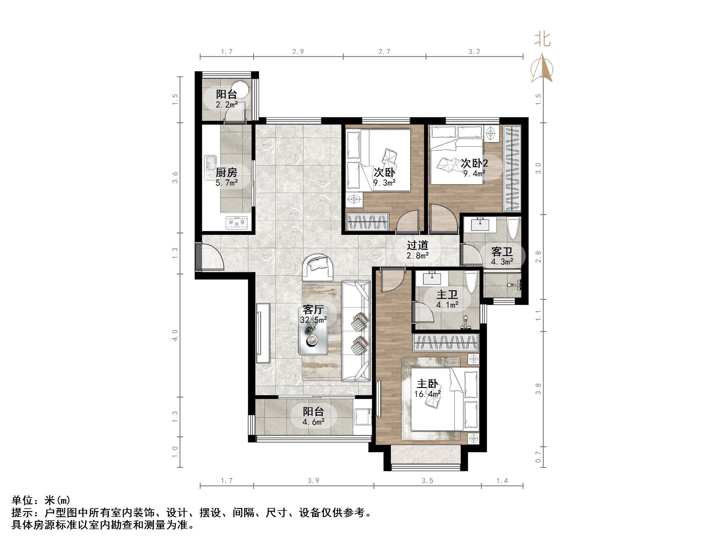 恒大金碧新城