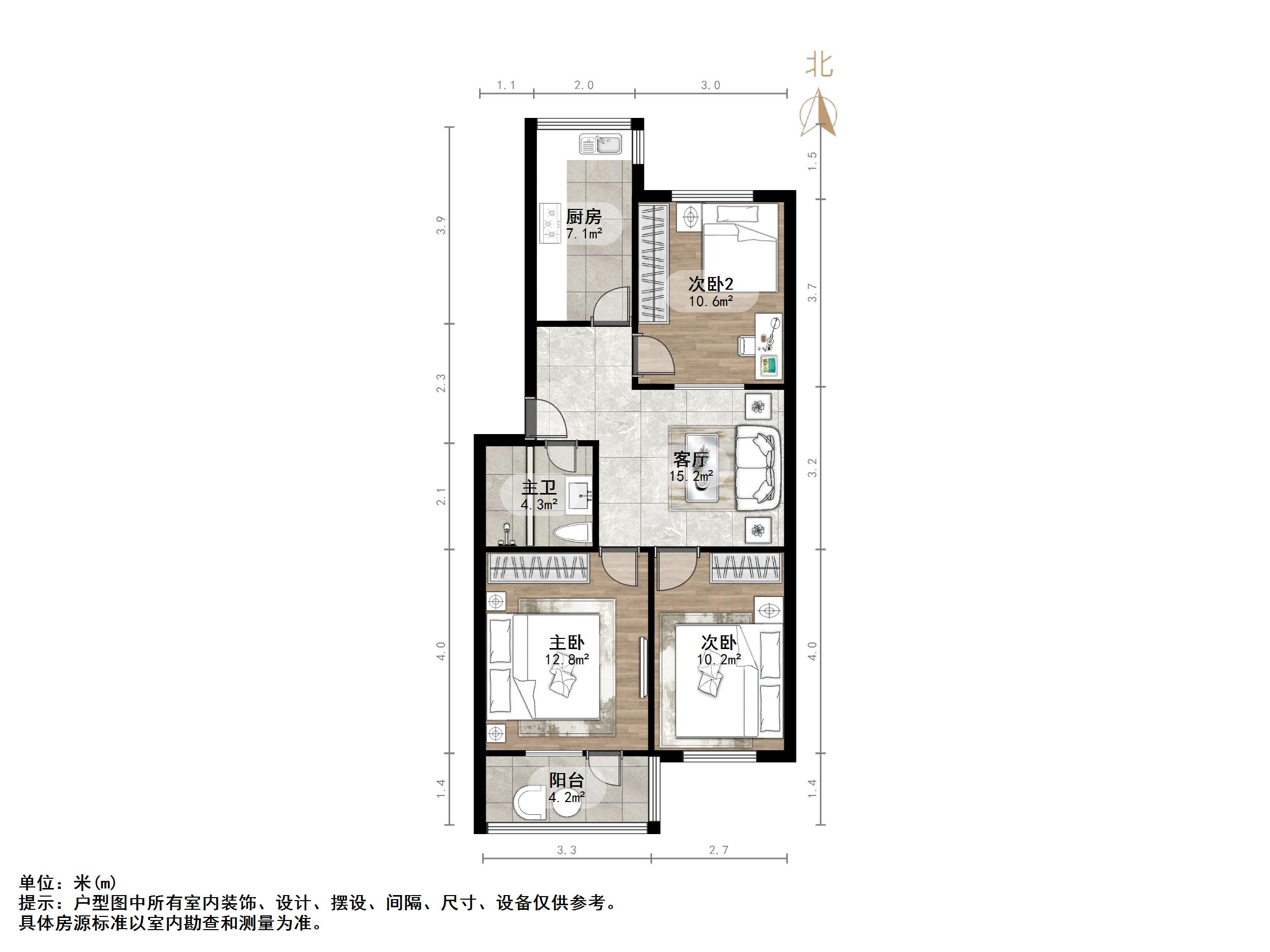 兴济河小区