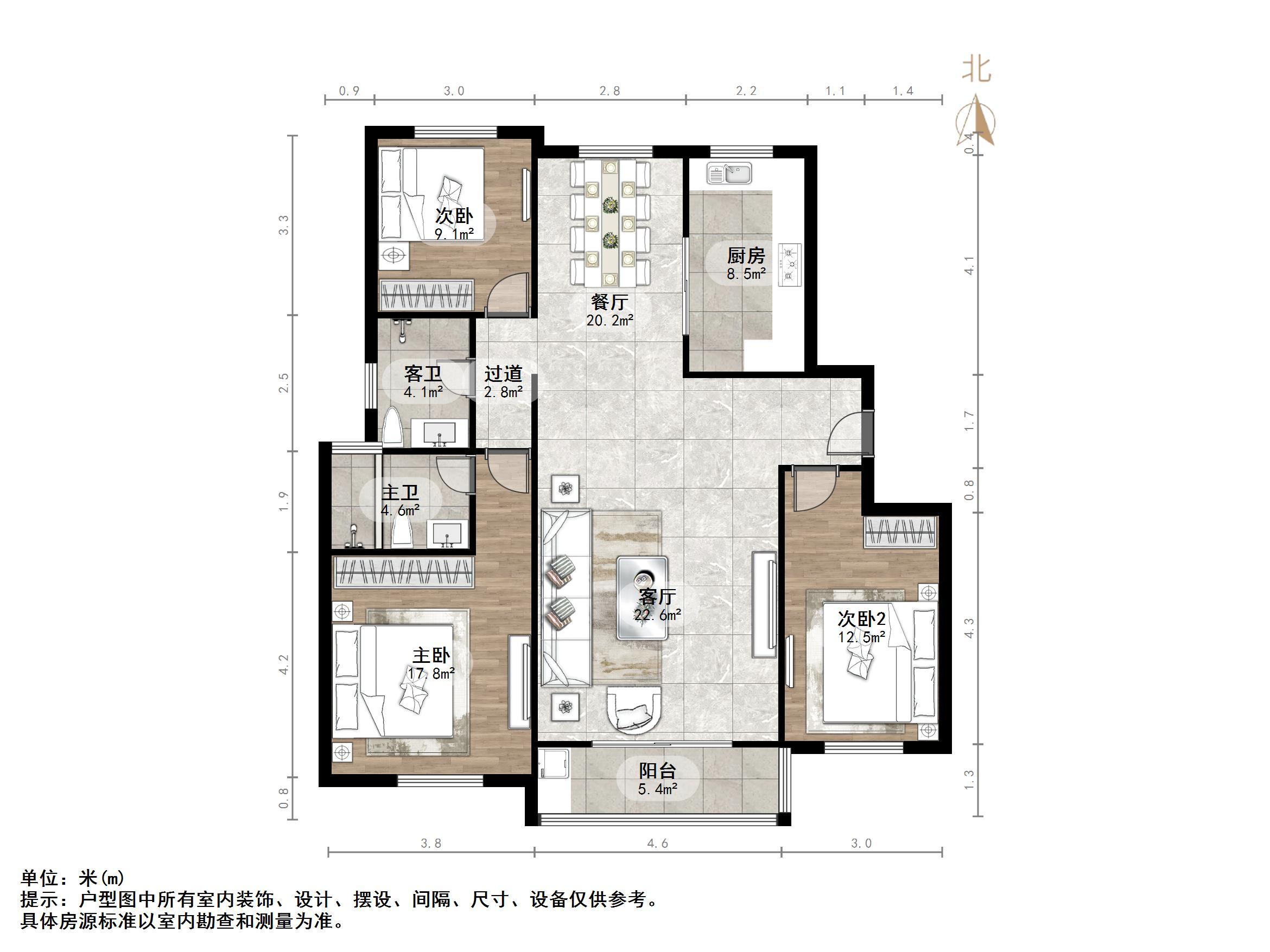 兴隆山庄
