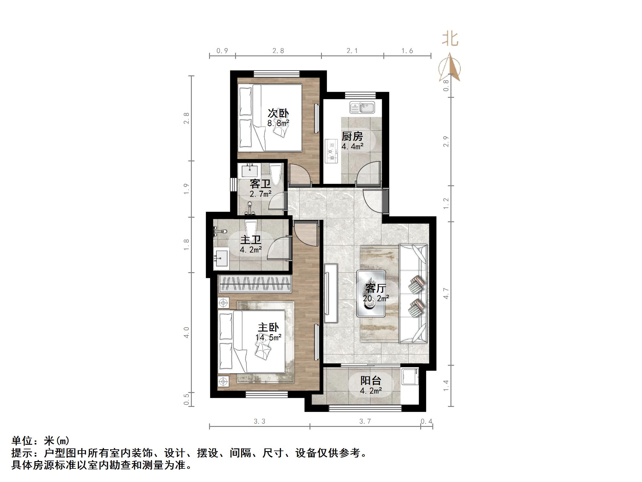 中建长清湖知园