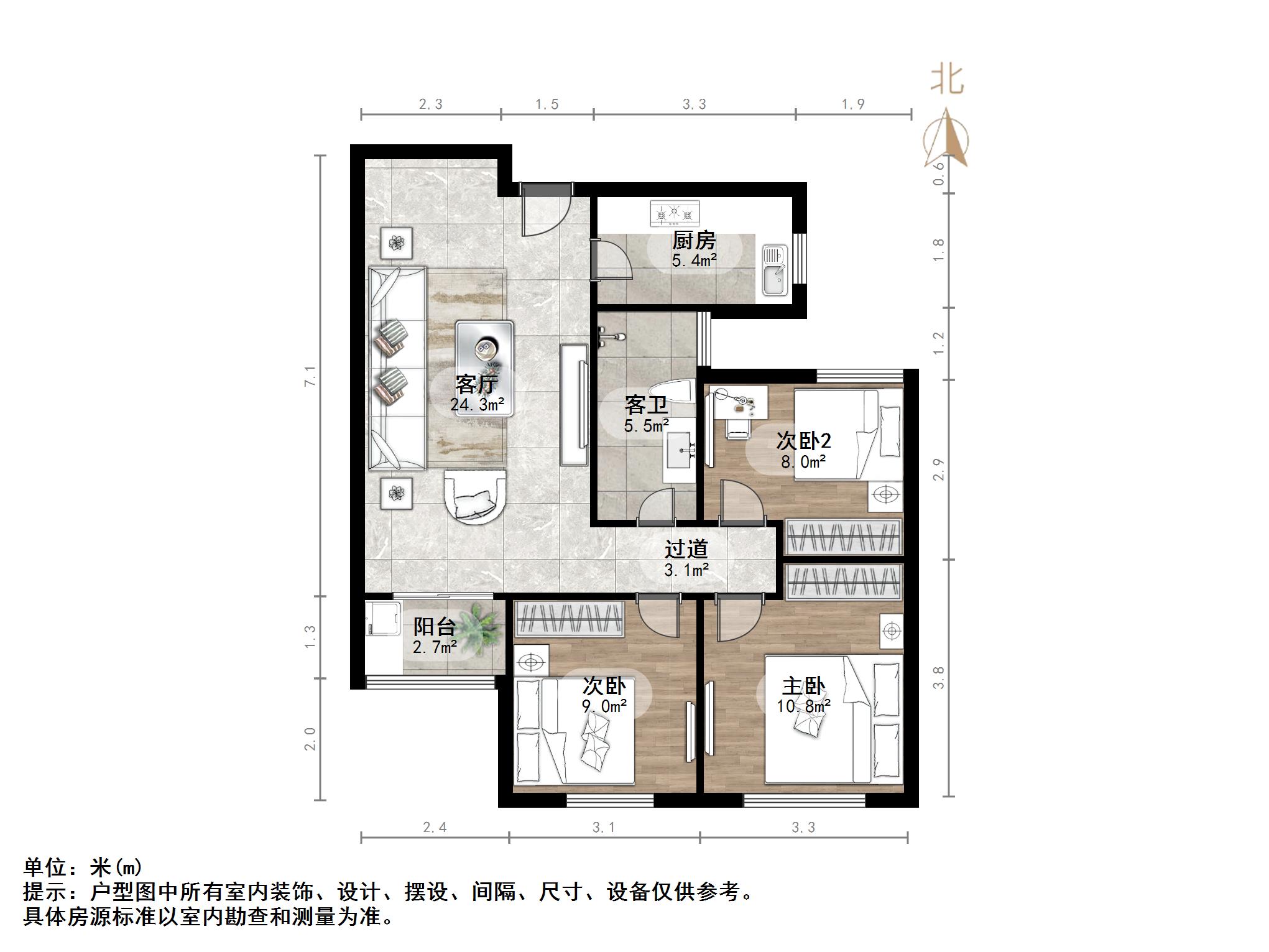 绿地新里香榭丽公馆
