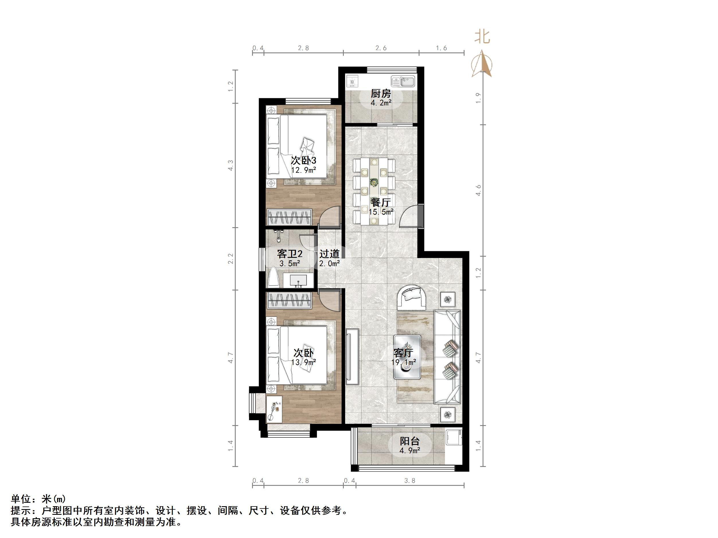 彼岸新都
