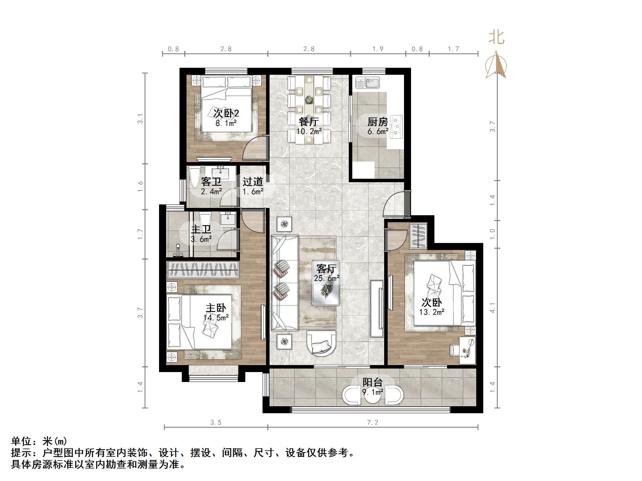 中海御景台