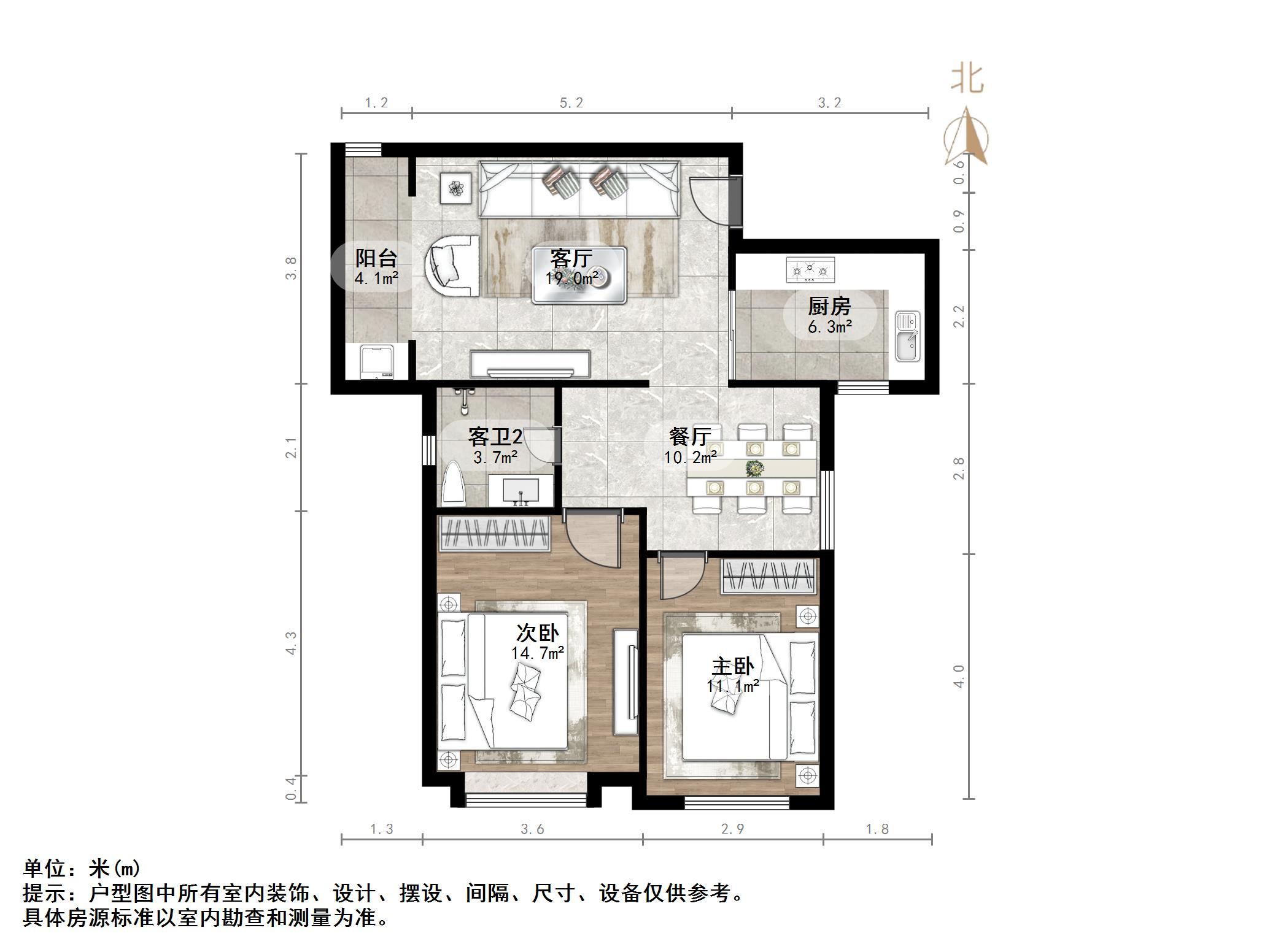 大地锐城