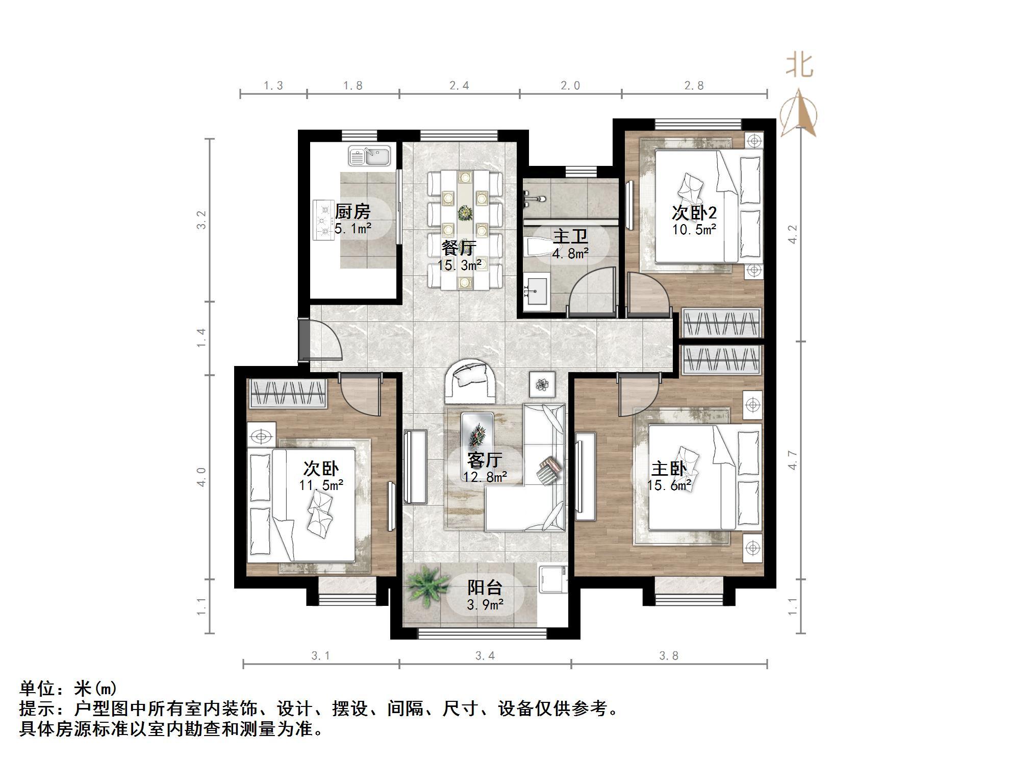 中海御山首府