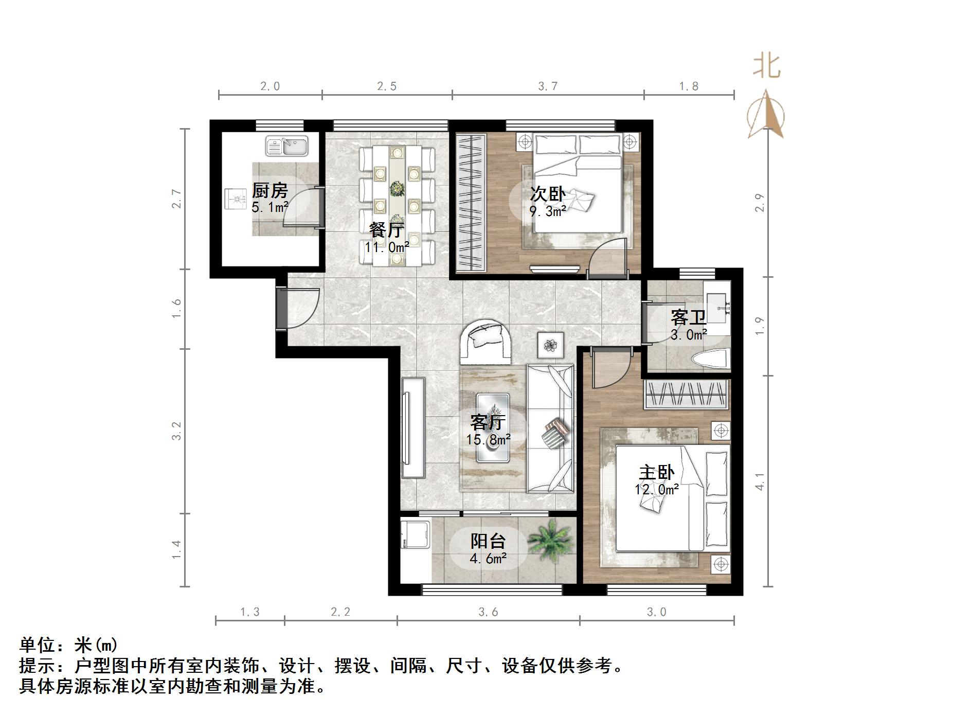 鲁邦奥林逸城东区
