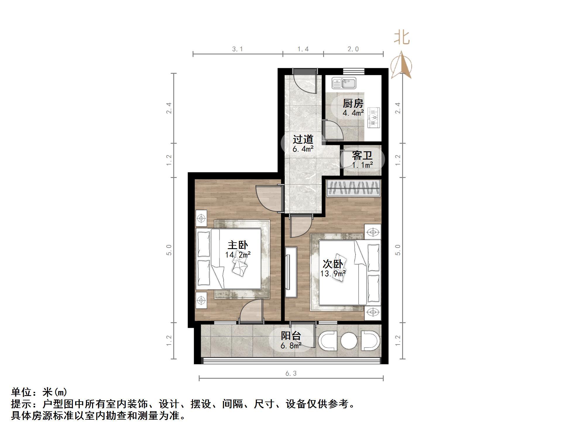 吉尔北苑