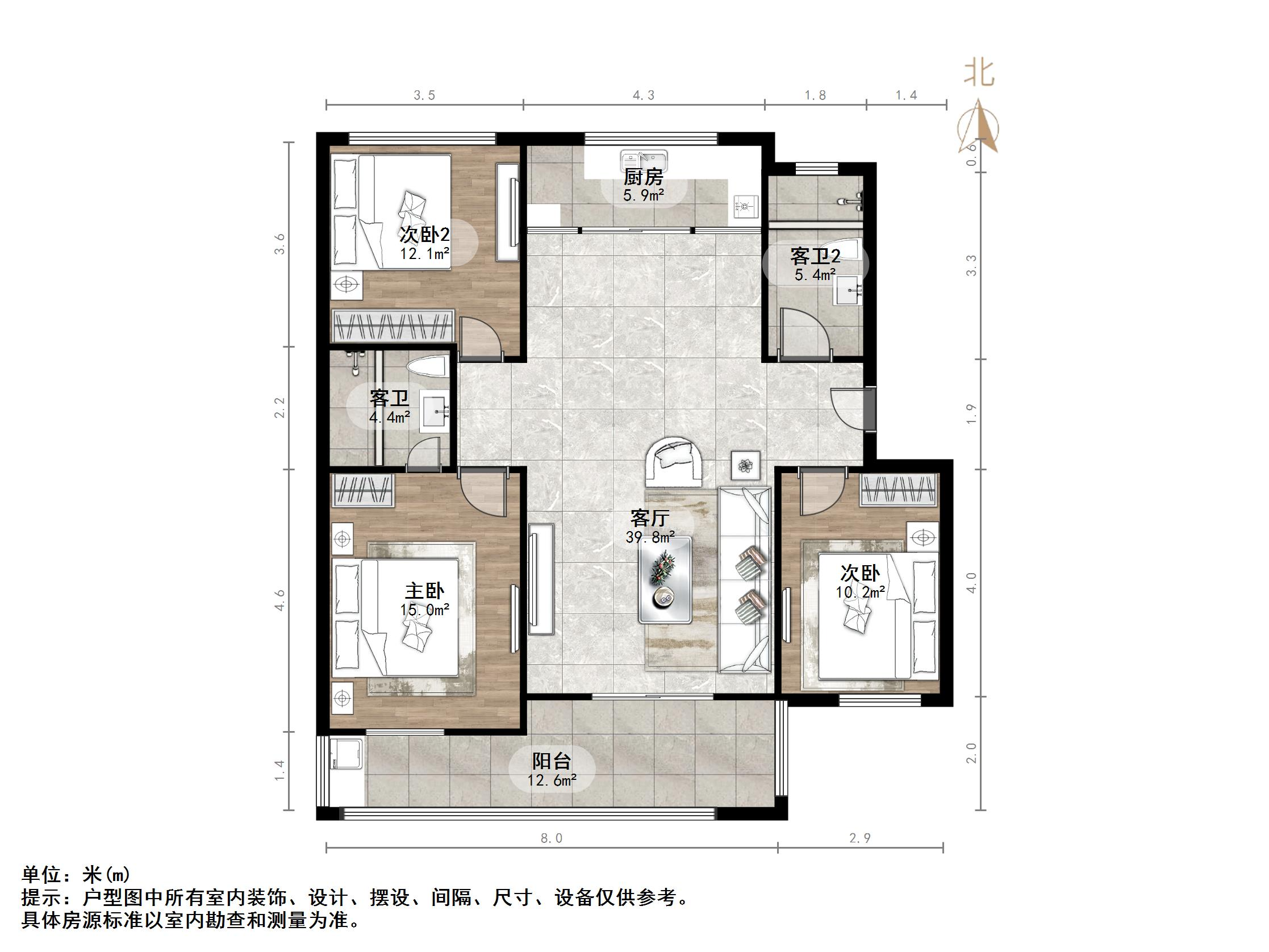 时代新城(南全福南二区)