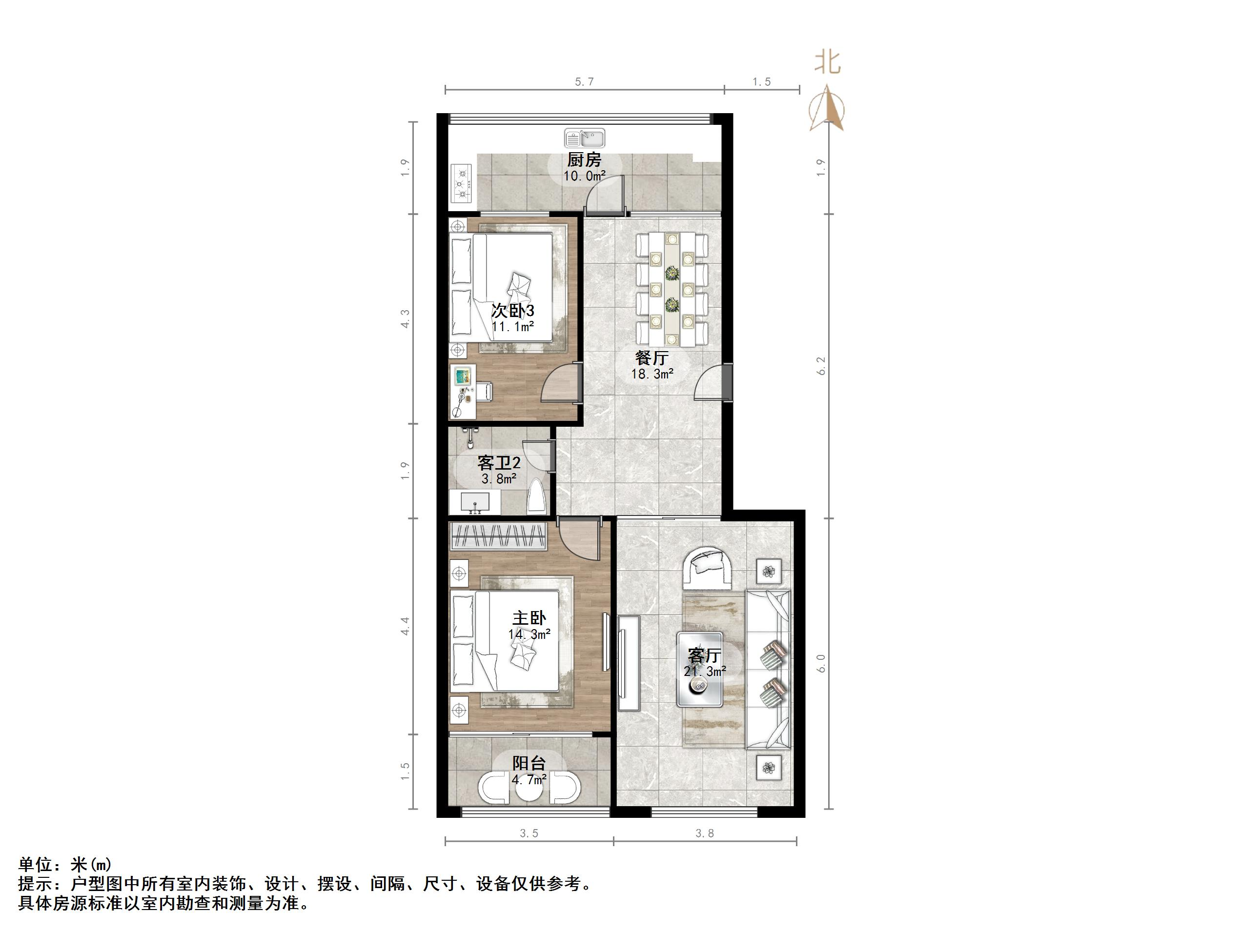 建鑫花园