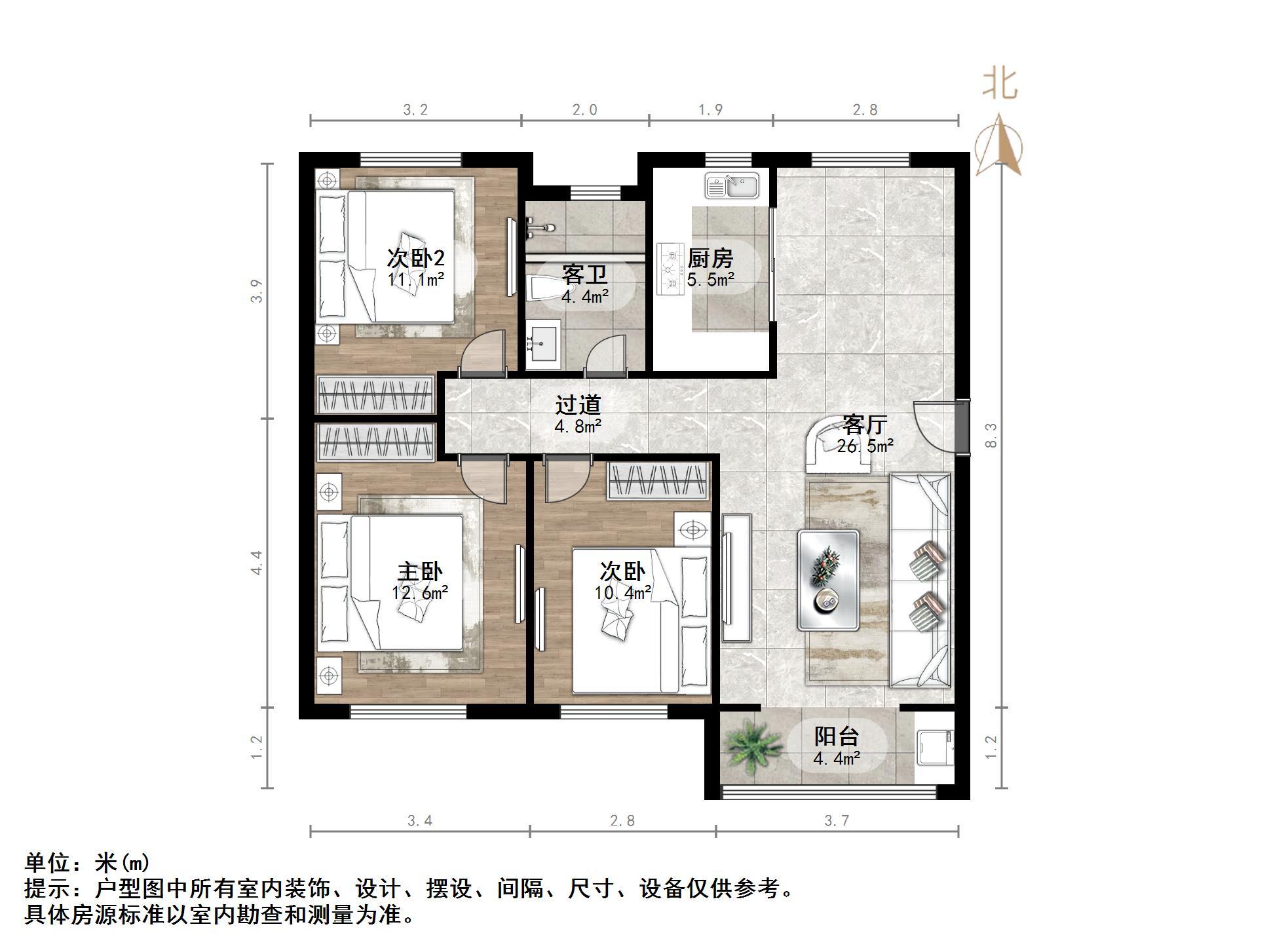 绿地新里香榭丽公馆