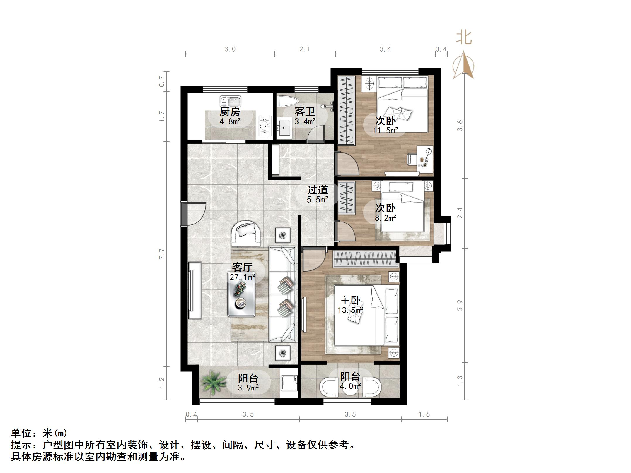 万科幸福里