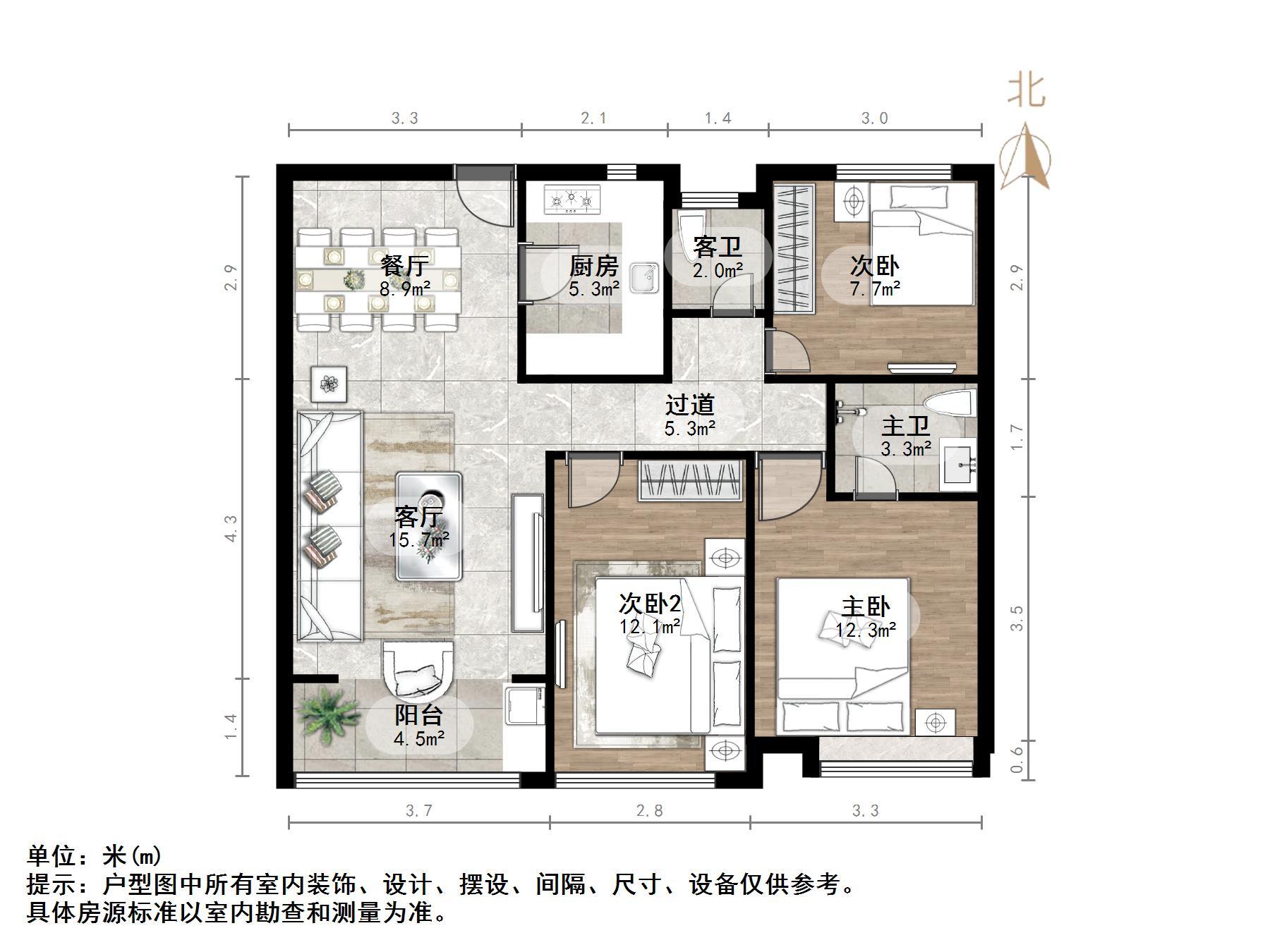路劲东城